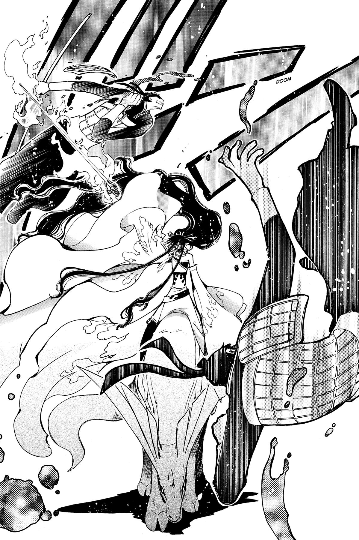 Tsubasa - RESERVoir CHRoNiCLE Chapter 65 - Page 8