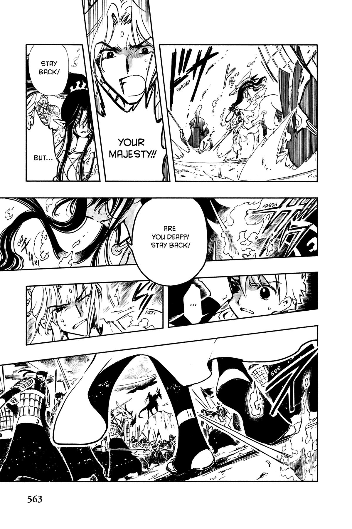 Tsubasa - RESERVoir CHRoNiCLE Chapter 65 - Page 9