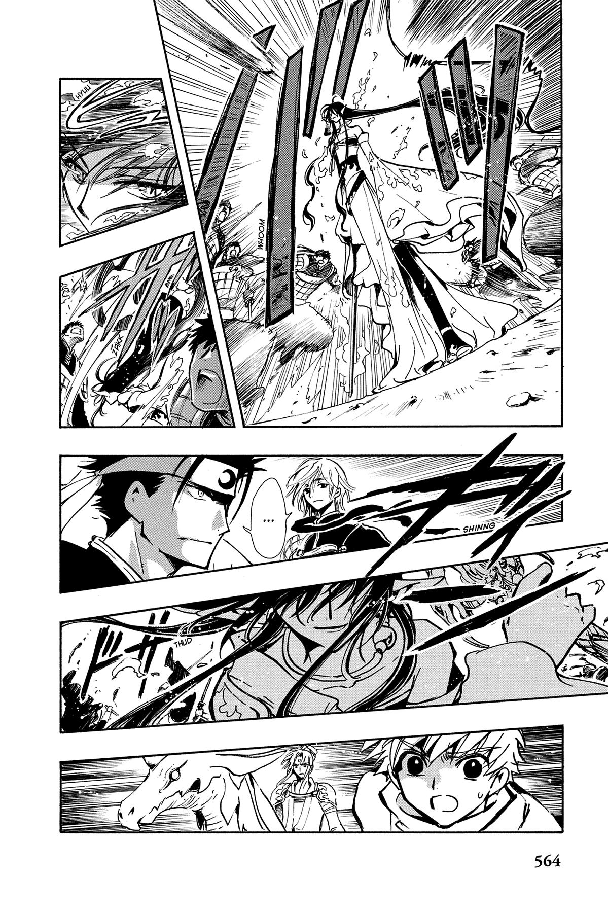 Tsubasa - RESERVoir CHRoNiCLE Chapter 65 - Page 10