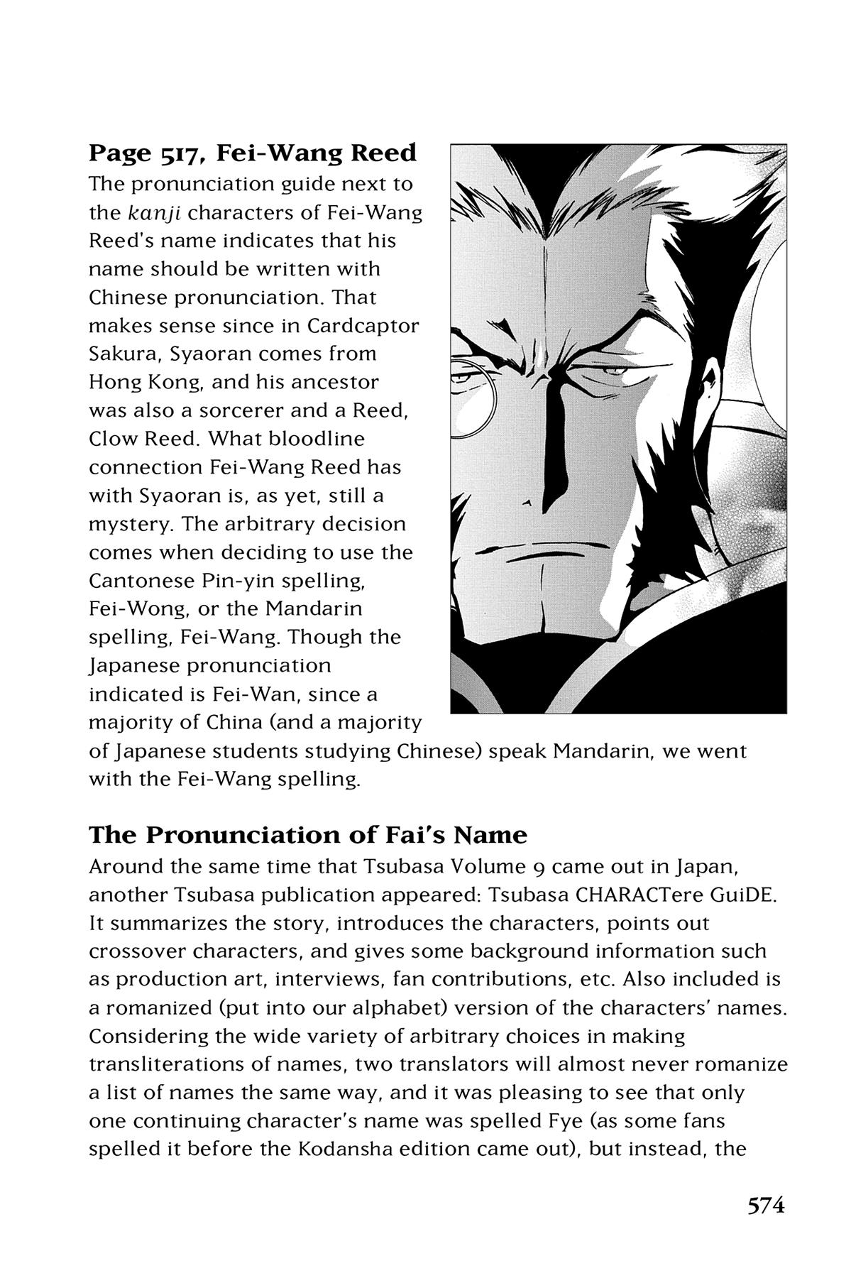 Tsubasa - RESERVoir CHRoNiCLE Chapter 65 - Page 18