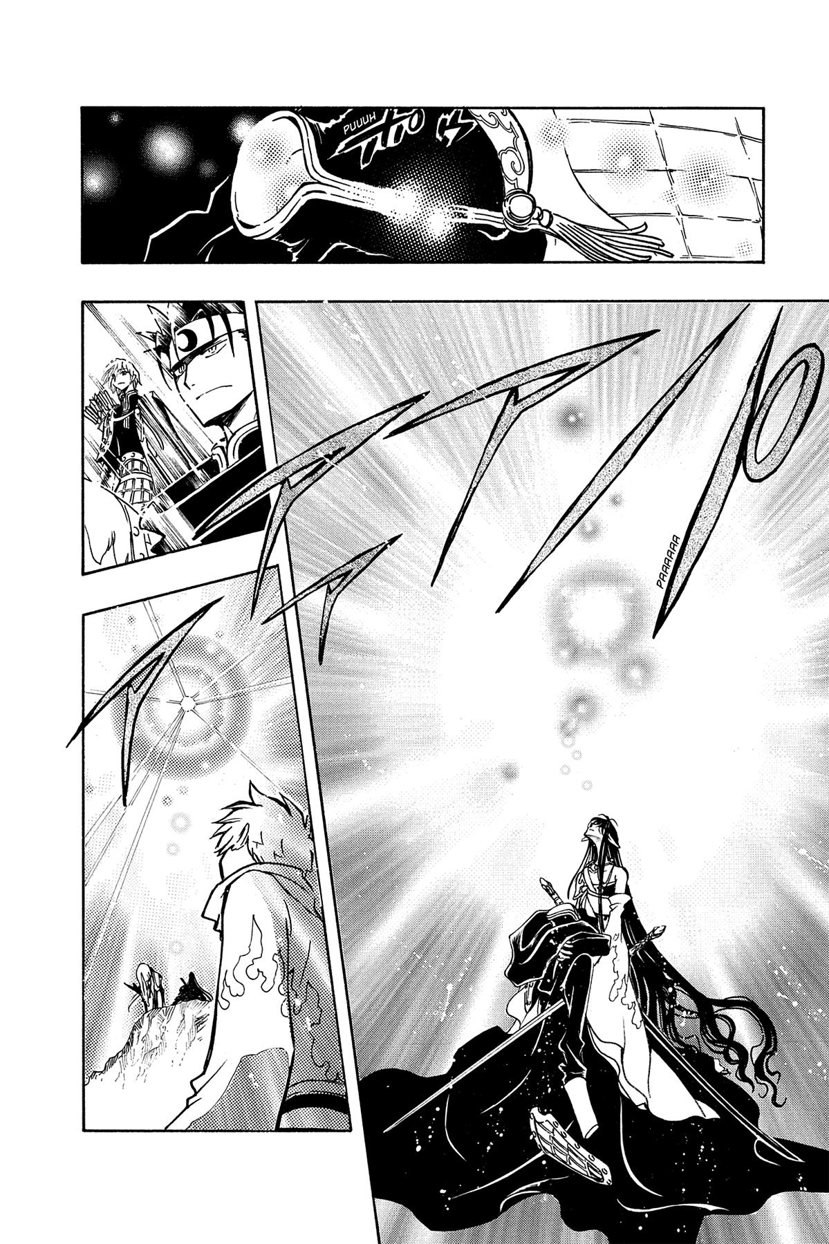 Tsubasa - RESERVoir CHRoNiCLE Chapter 66 - Page 14