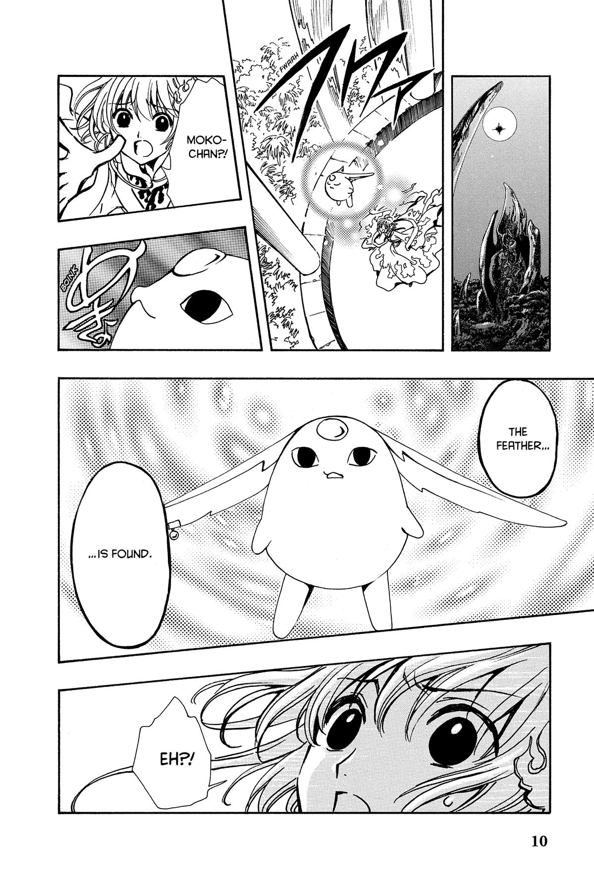 Tsubasa - RESERVoir CHRoNiCLE Chapter 66 - Page 16