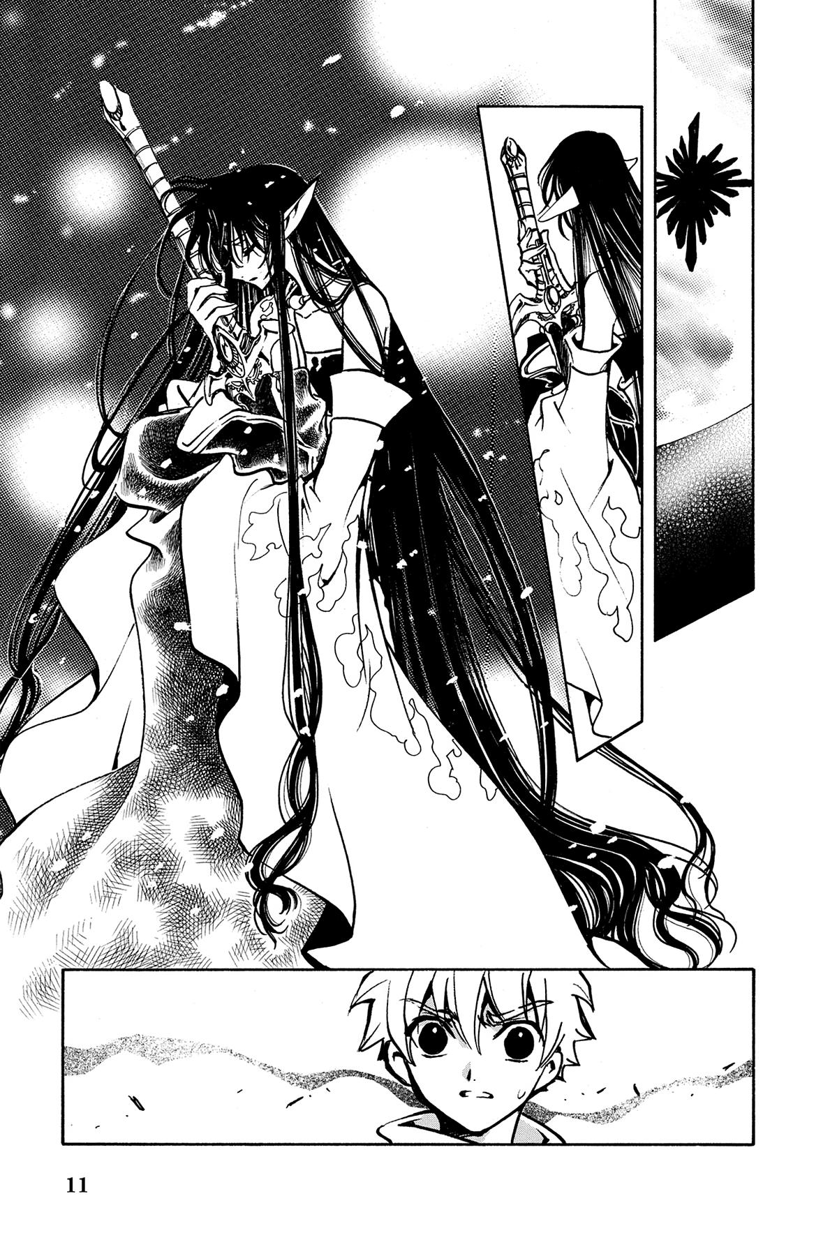 Tsubasa - RESERVoir CHRoNiCLE Chapter 66 - Page 17