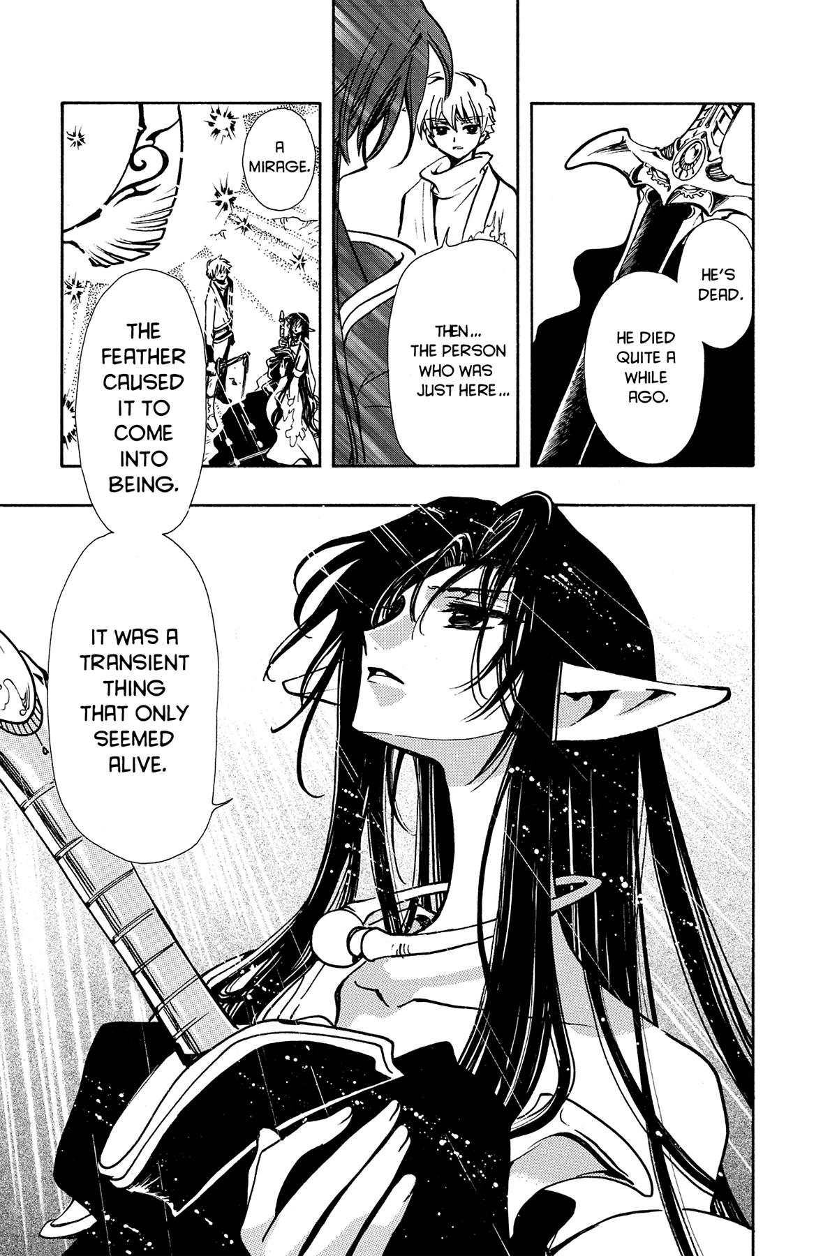 Tsubasa - RESERVoir CHRoNiCLE Chapter 66 - Page 19