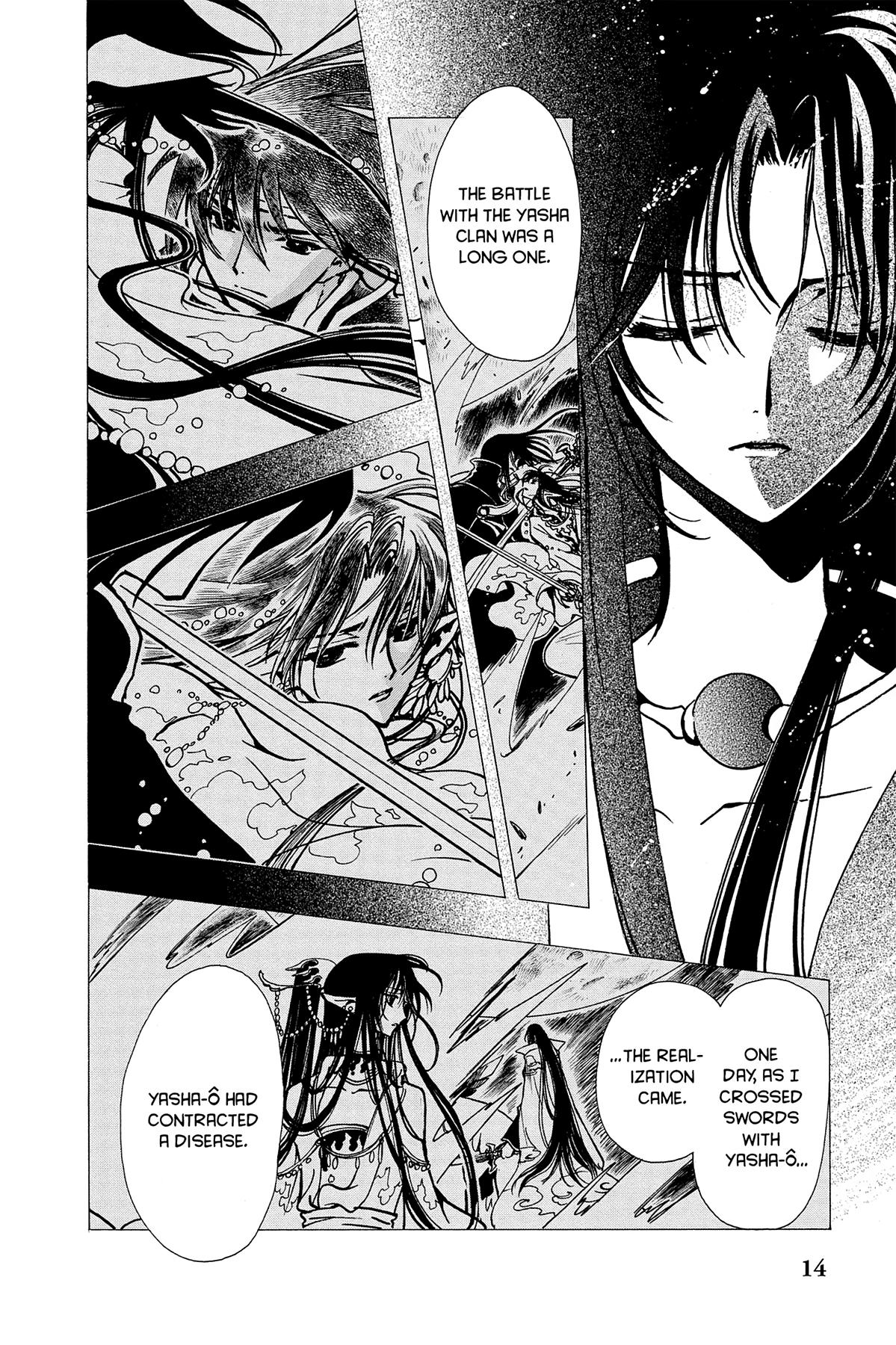 Tsubasa - RESERVoir CHRoNiCLE Chapter 66 - Page 20