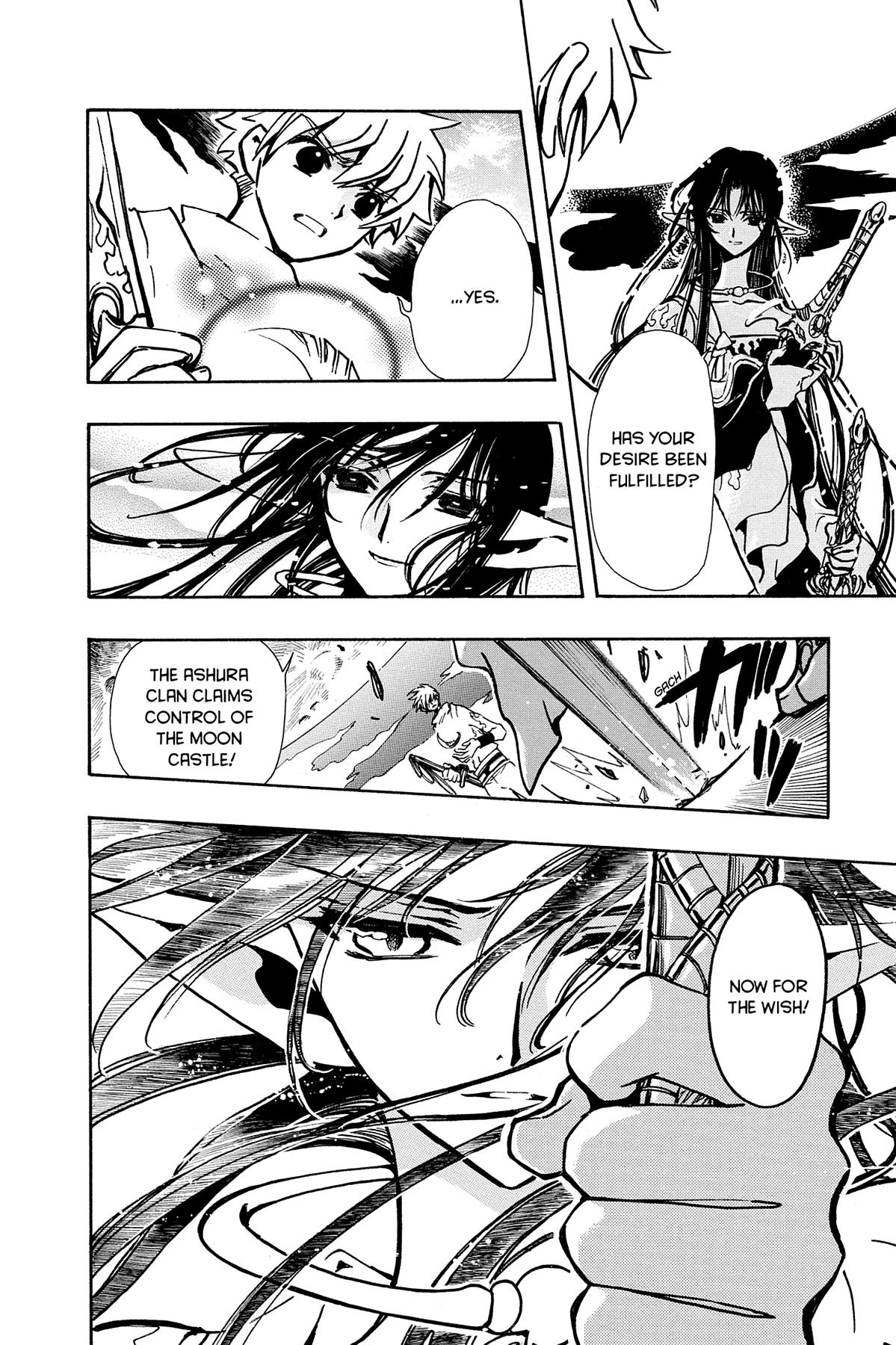 Tsubasa - RESERVoir CHRoNiCLE Chapter 66 - Page 24