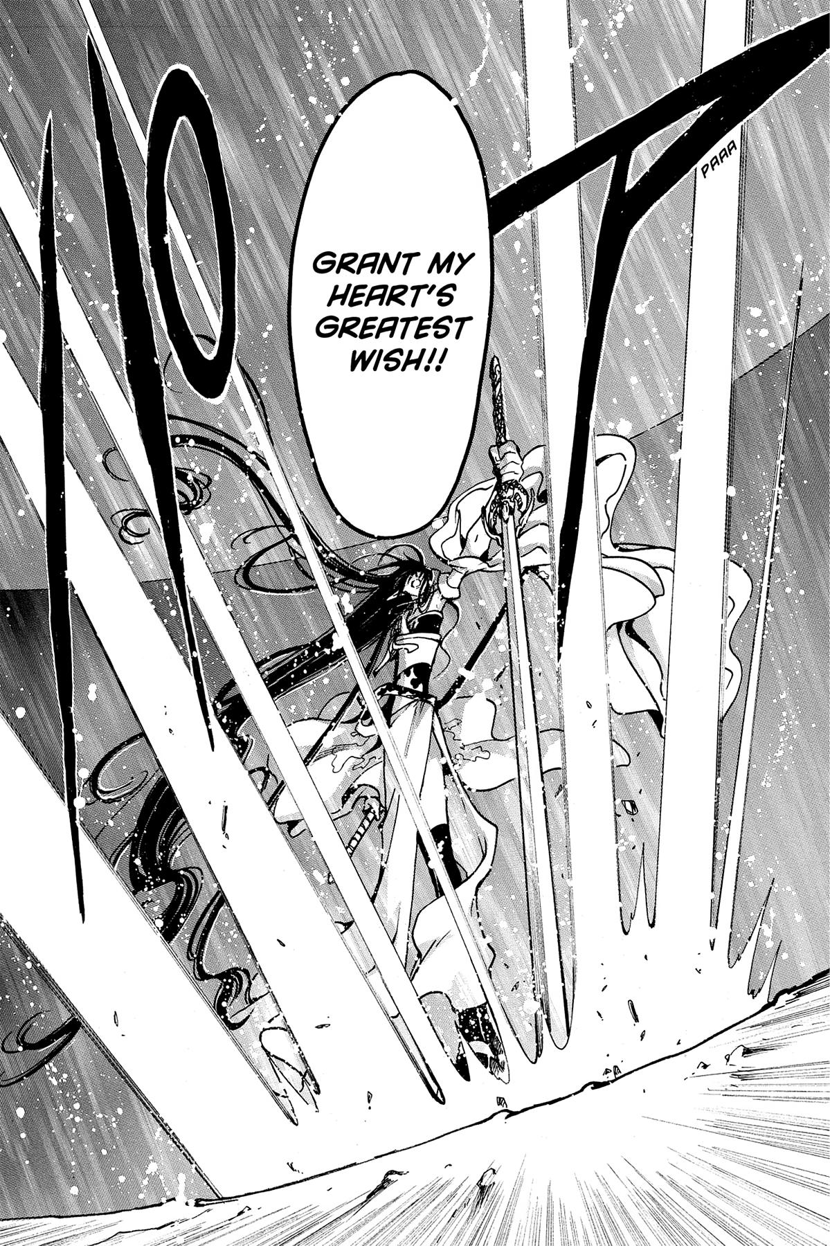 Tsubasa - RESERVoir CHRoNiCLE Chapter 66 - Page 25