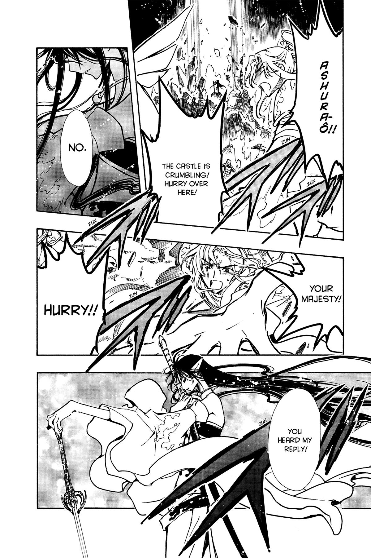 Tsubasa - RESERVoir CHRoNiCLE Chapter 66 - Page 28