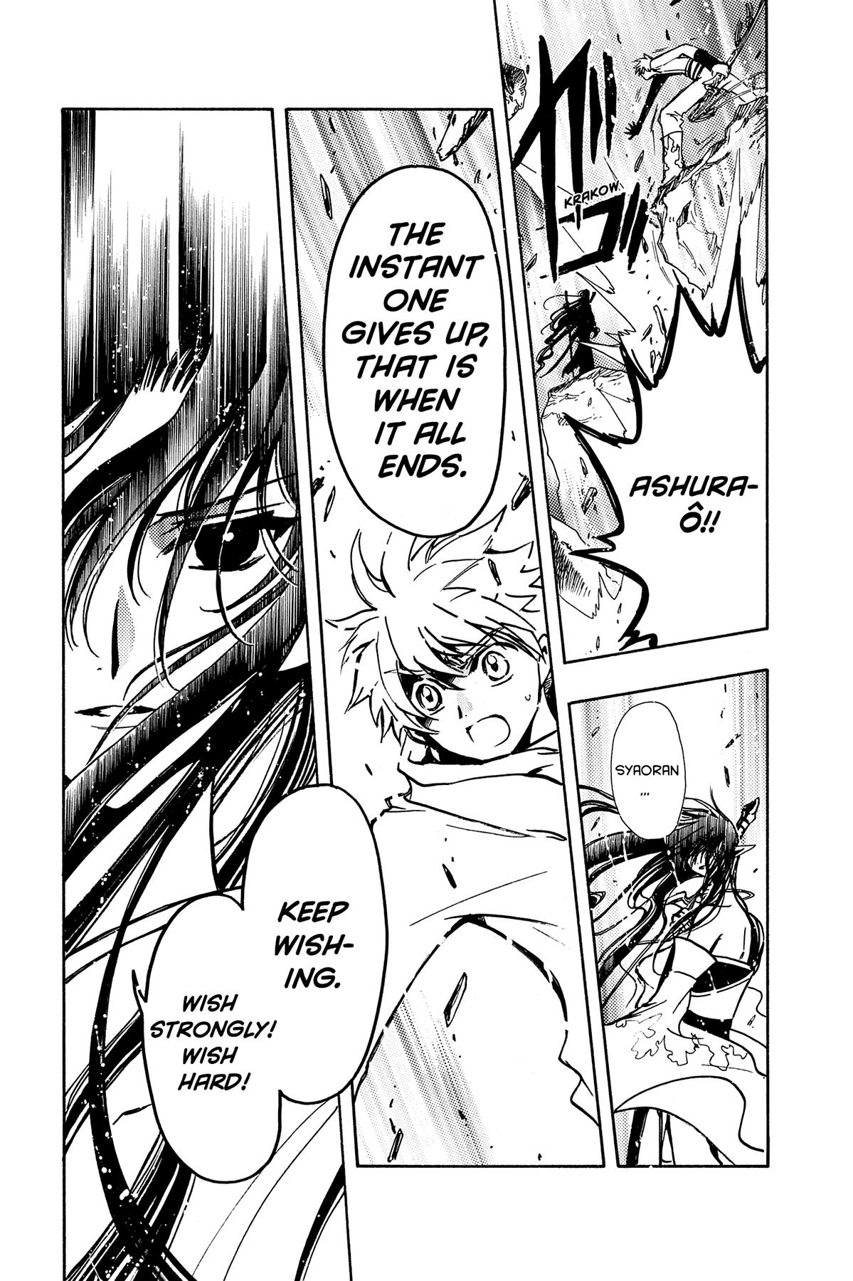 Tsubasa - RESERVoir CHRoNiCLE Chapter 66 - Page 29