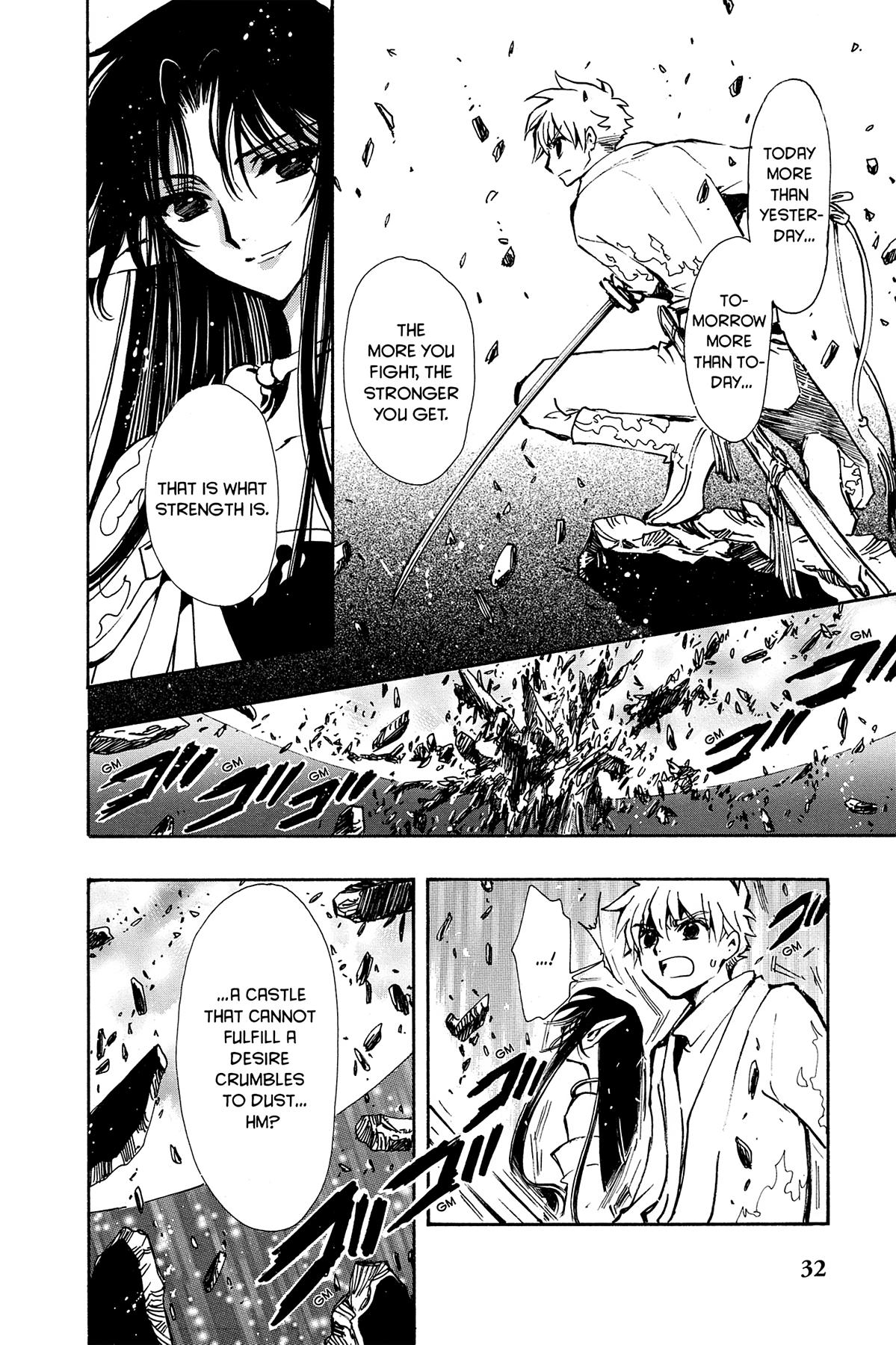Tsubasa - RESERVoir CHRoNiCLE Chapter 67 - Page 5