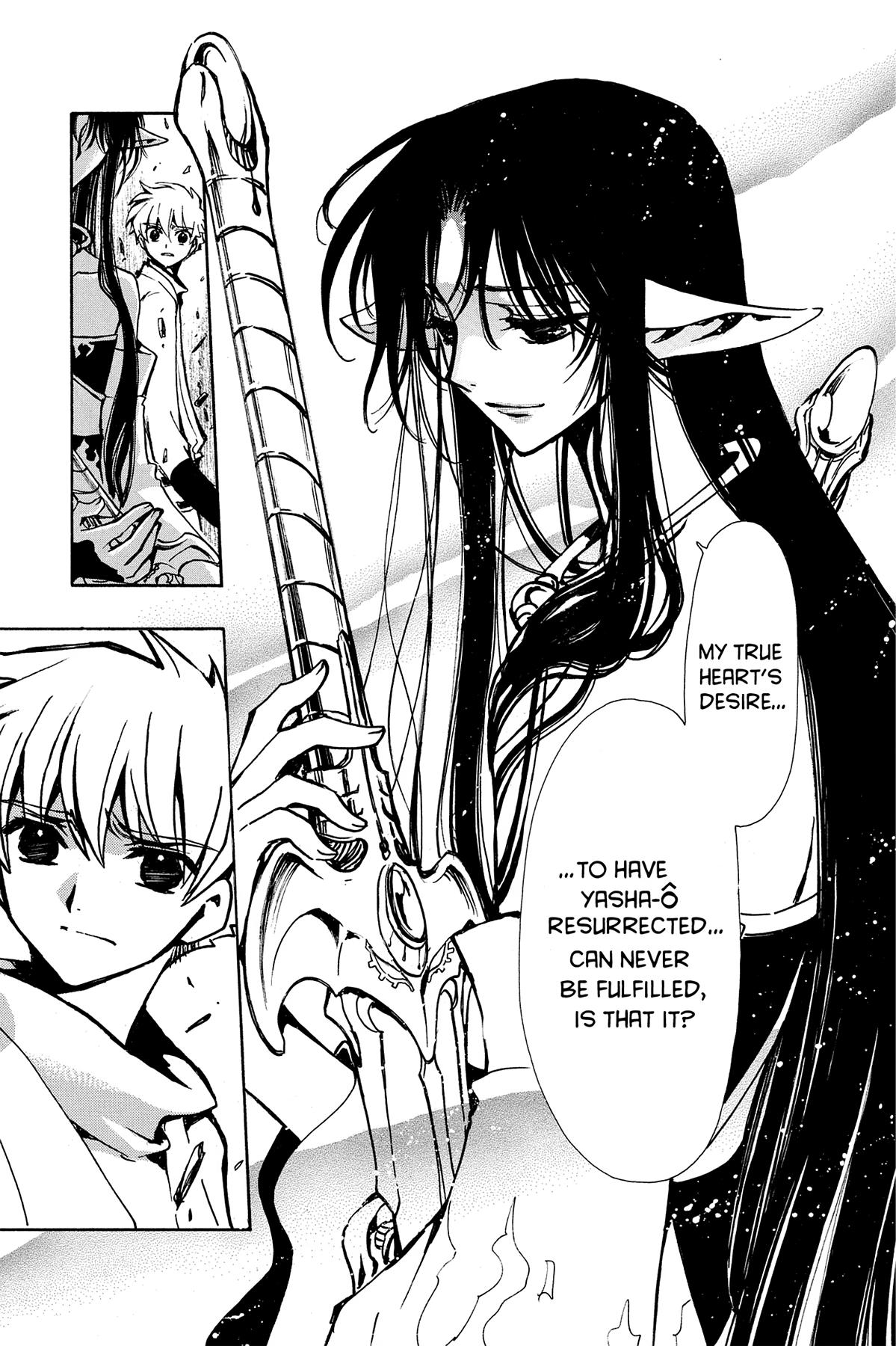 Tsubasa - RESERVoir CHRoNiCLE Chapter 67 - Page 6