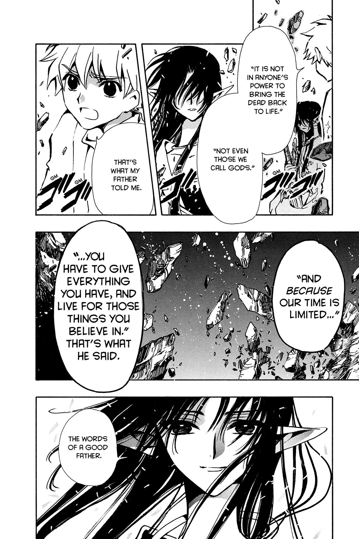 Tsubasa - RESERVoir CHRoNiCLE Chapter 67 - Page 7