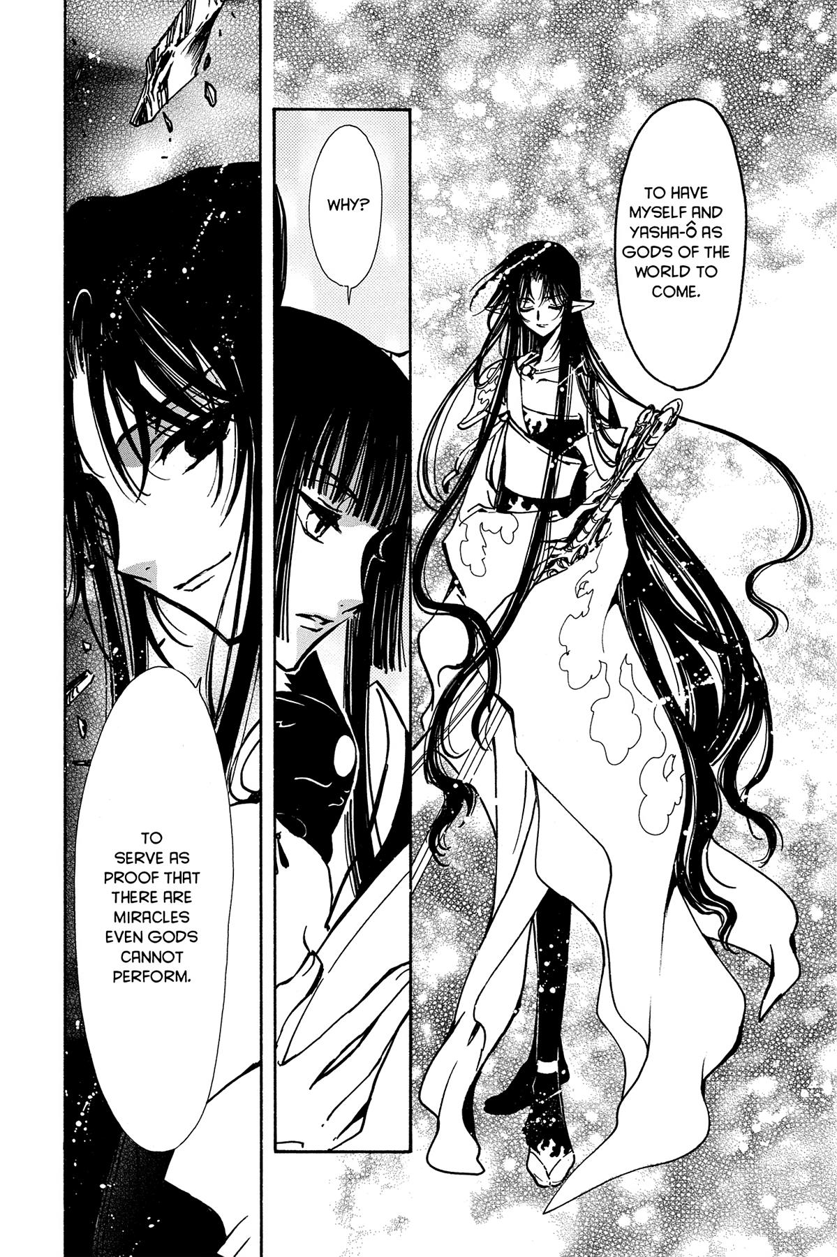 Tsubasa - RESERVoir CHRoNiCLE Chapter 67 - Page 12