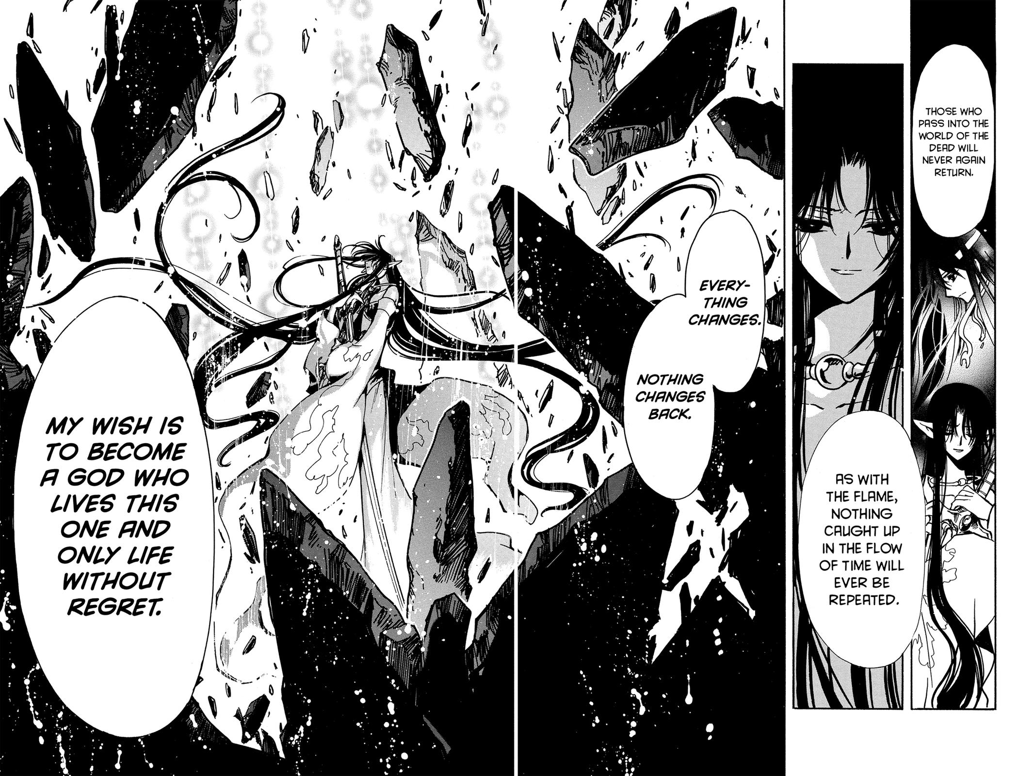 Tsubasa - RESERVoir CHRoNiCLE Chapter 67 - Page 13