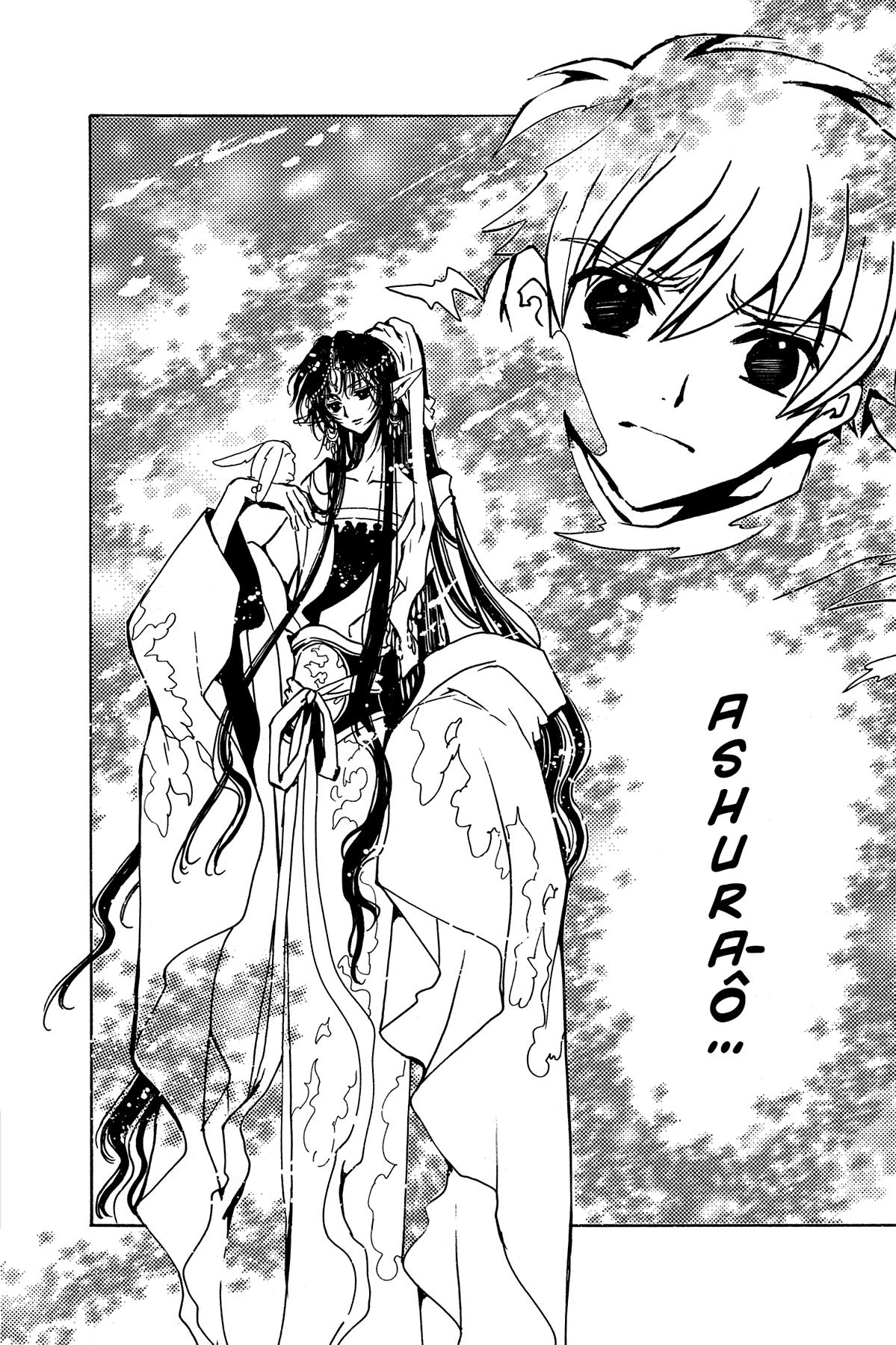 Tsubasa - RESERVoir CHRoNiCLE Chapter 67 - Page 15