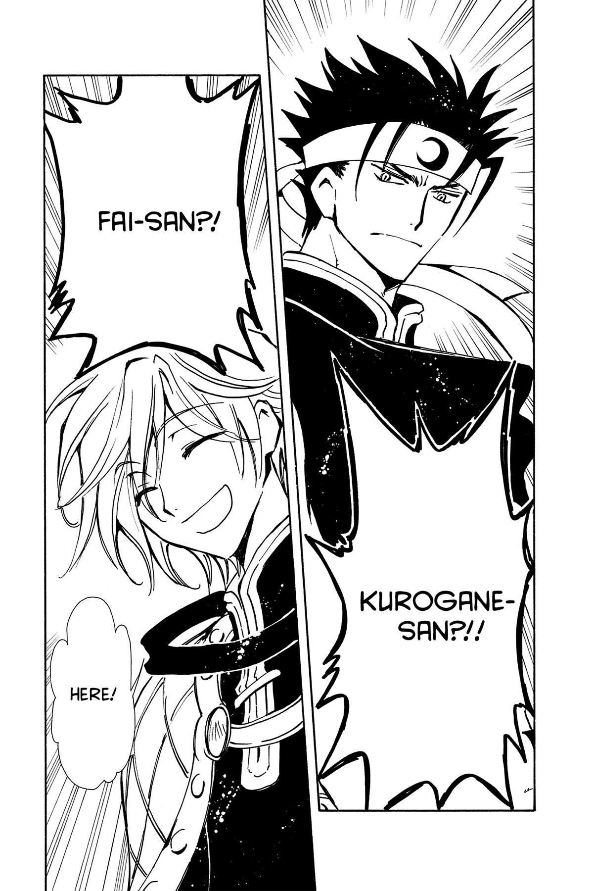 Tsubasa - RESERVoir CHRoNiCLE Chapter 68 - Page 3