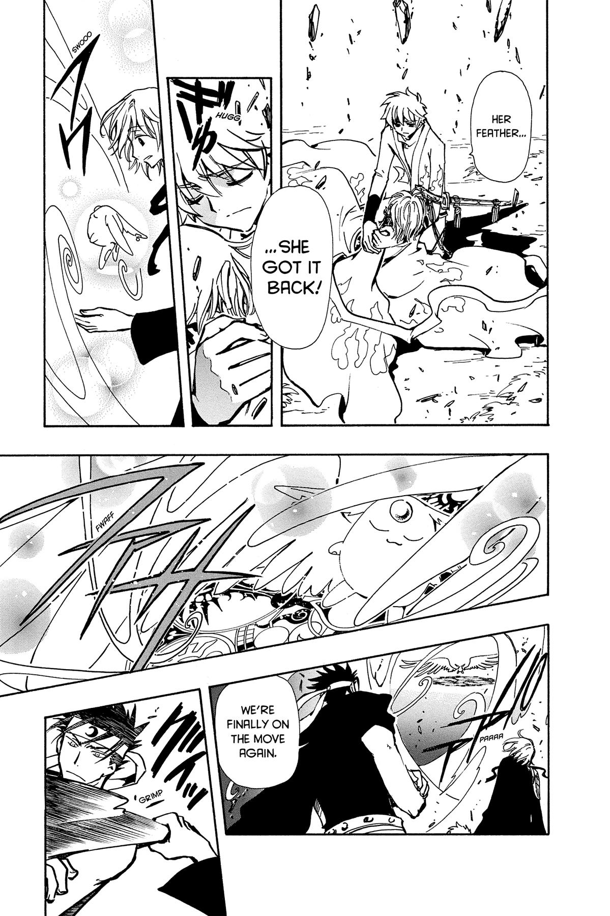 Tsubasa - RESERVoir CHRoNiCLE Chapter 68 - Page 9