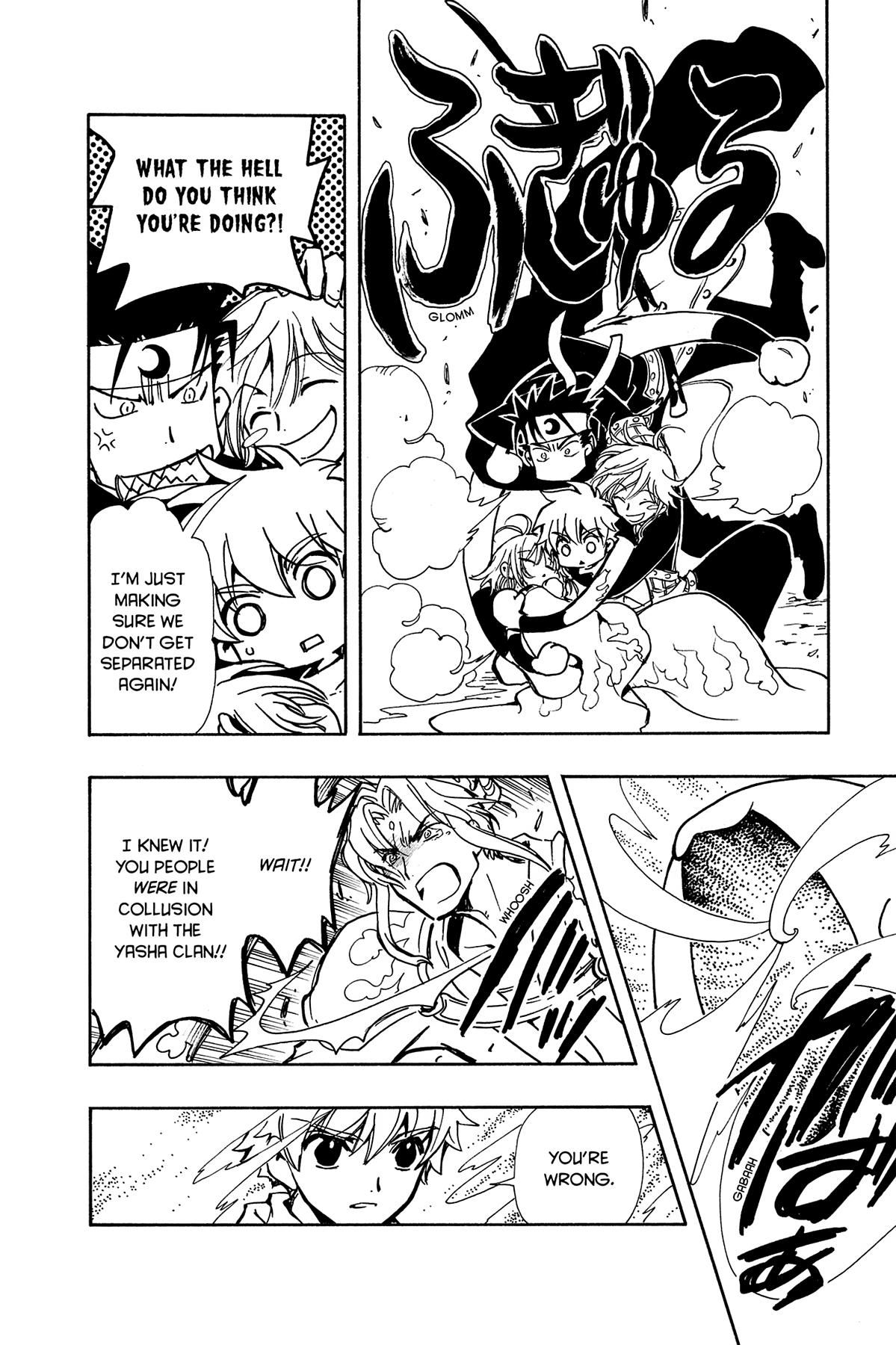 Tsubasa - RESERVoir CHRoNiCLE Chapter 68 - Page 10