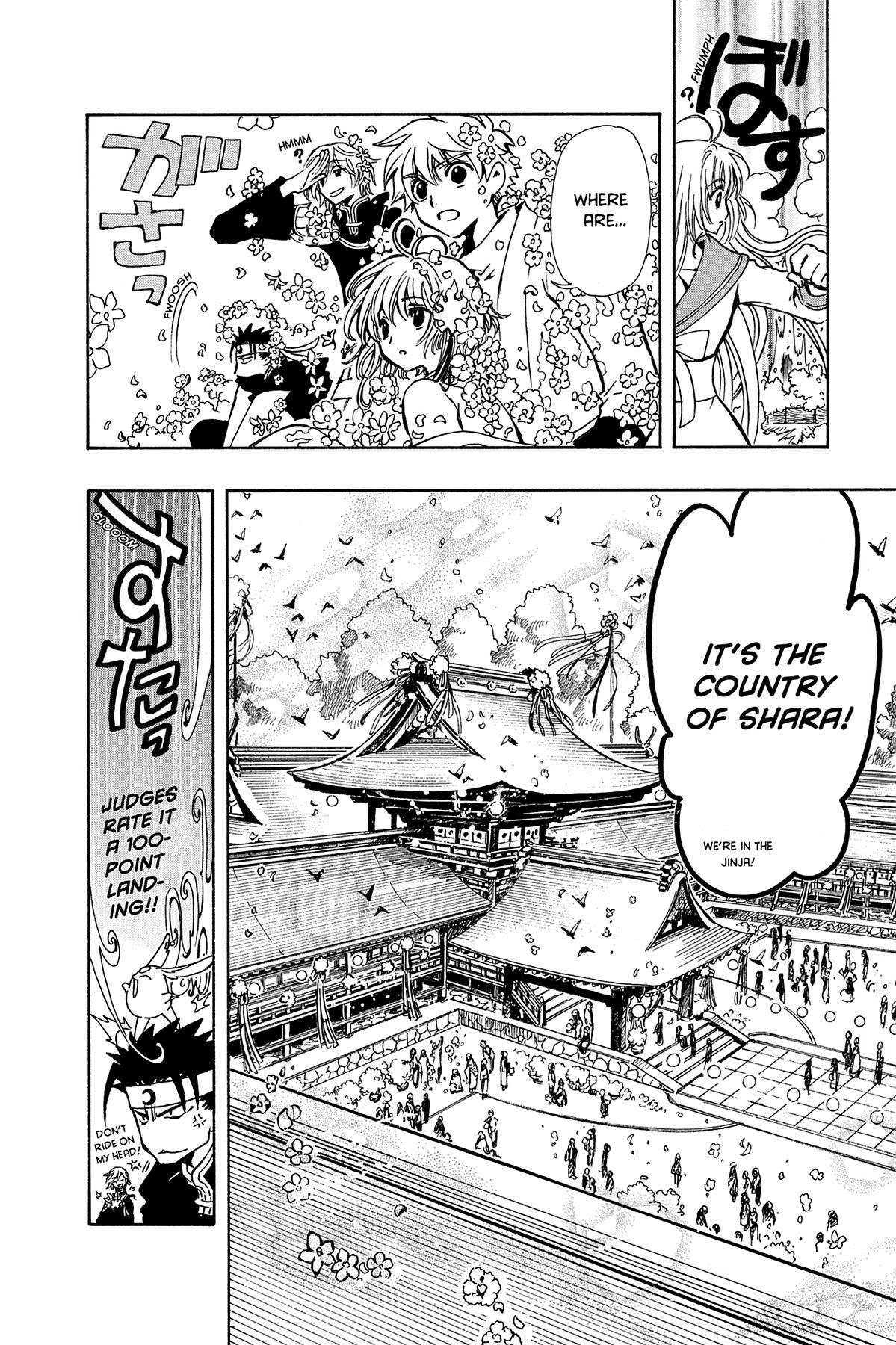 Tsubasa - RESERVoir CHRoNiCLE Chapter 68 - Page 14
