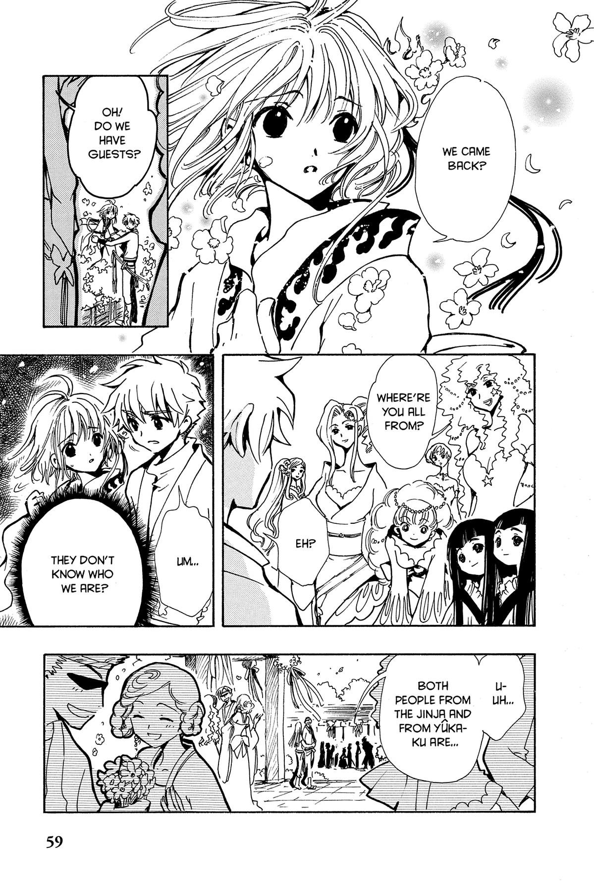 Tsubasa - RESERVoir CHRoNiCLE Chapter 68 - Page 15