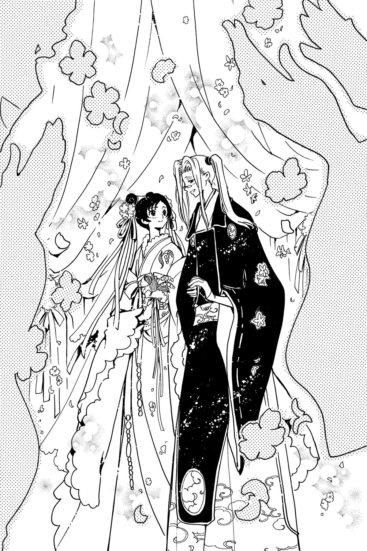 Tsubasa - RESERVoir CHRoNiCLE Chapter 68 - Page 17