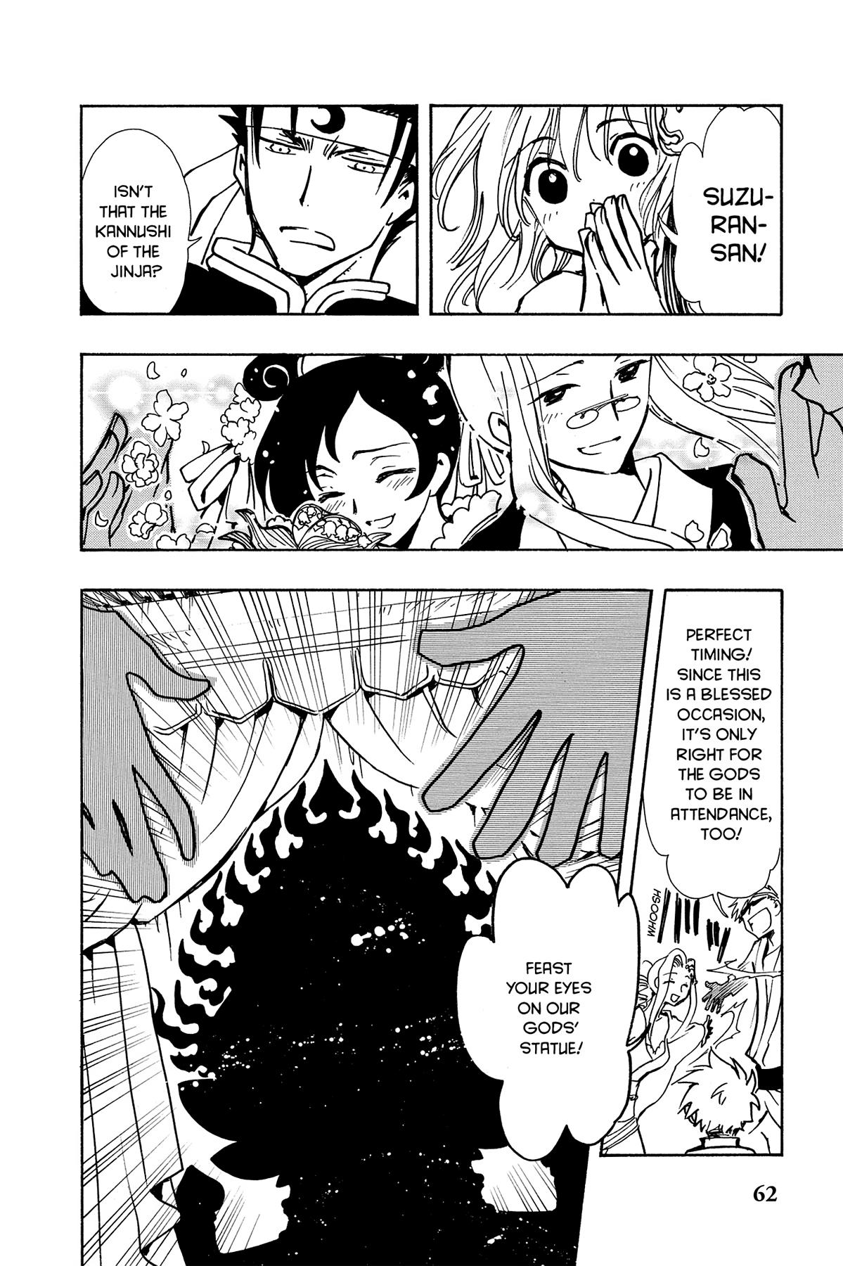 Tsubasa - RESERVoir CHRoNiCLE Chapter 68 - Page 18