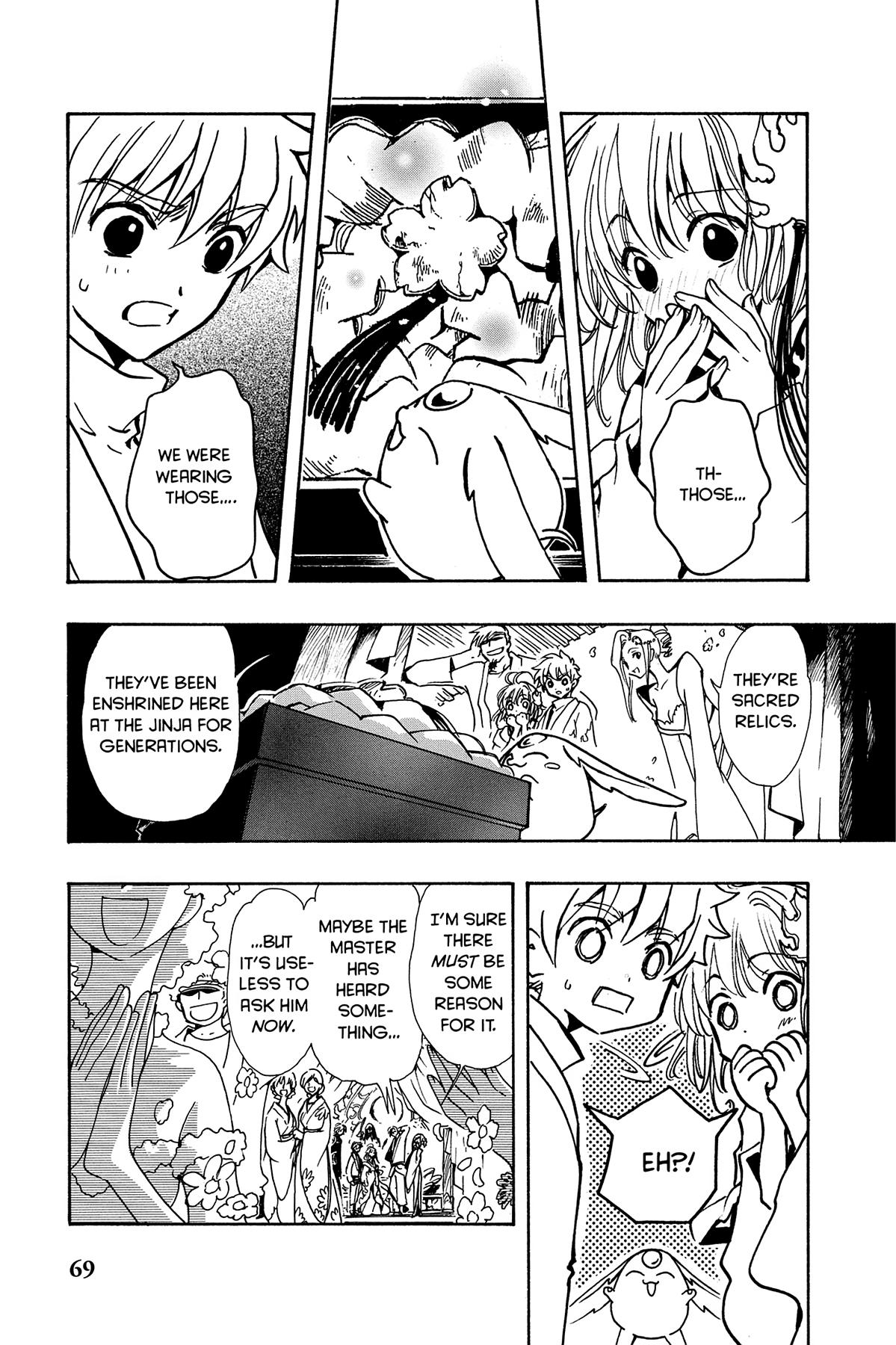 Tsubasa - RESERVoir CHRoNiCLE Chapter 69 - Page 3