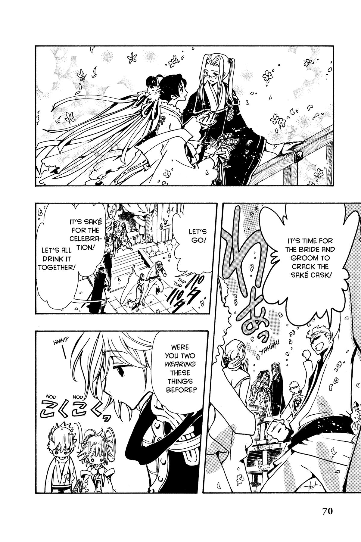 Tsubasa - RESERVoir CHRoNiCLE Chapter 69 - Page 4
