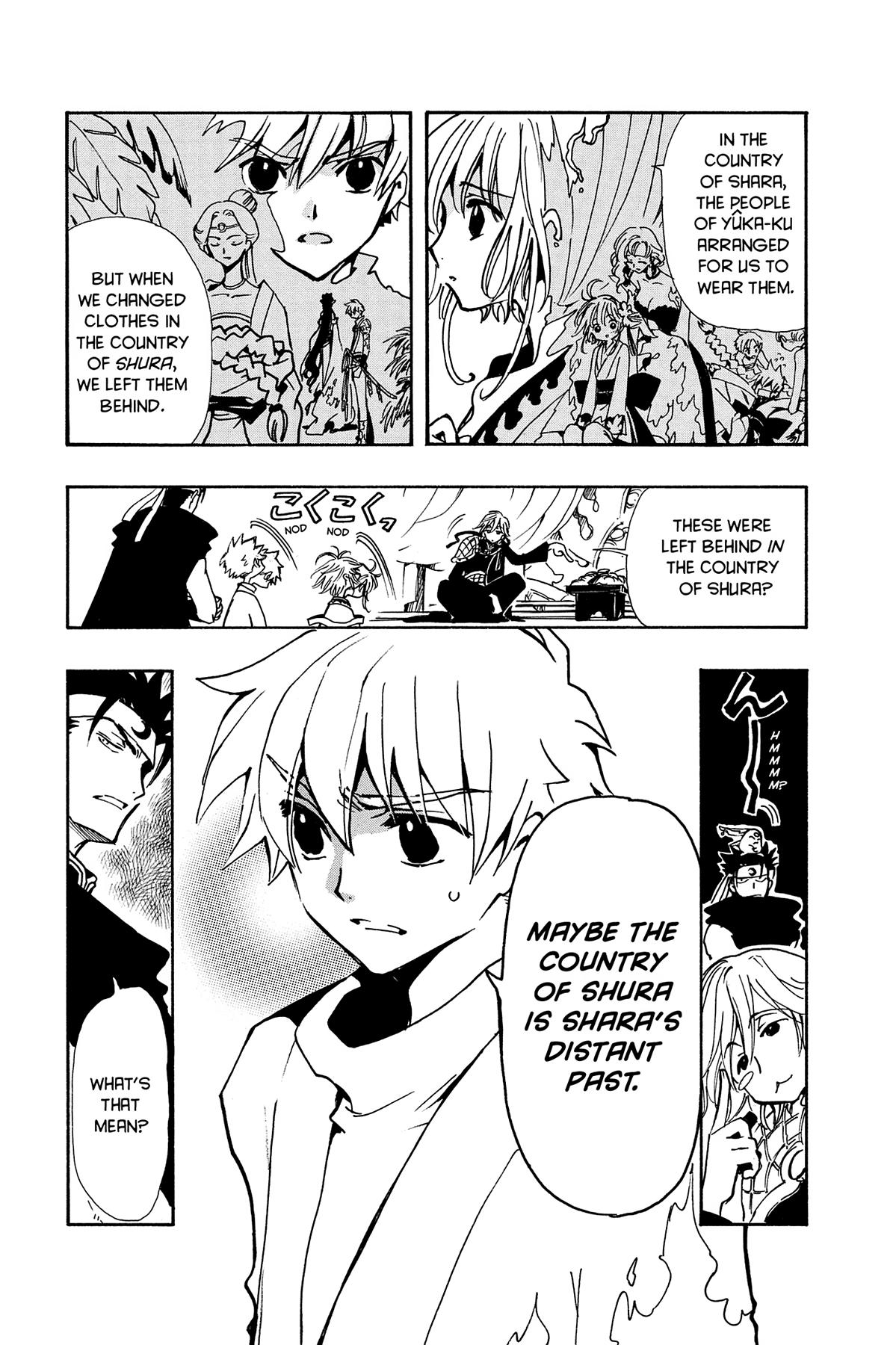 Tsubasa - RESERVoir CHRoNiCLE Chapter 69 - Page 5