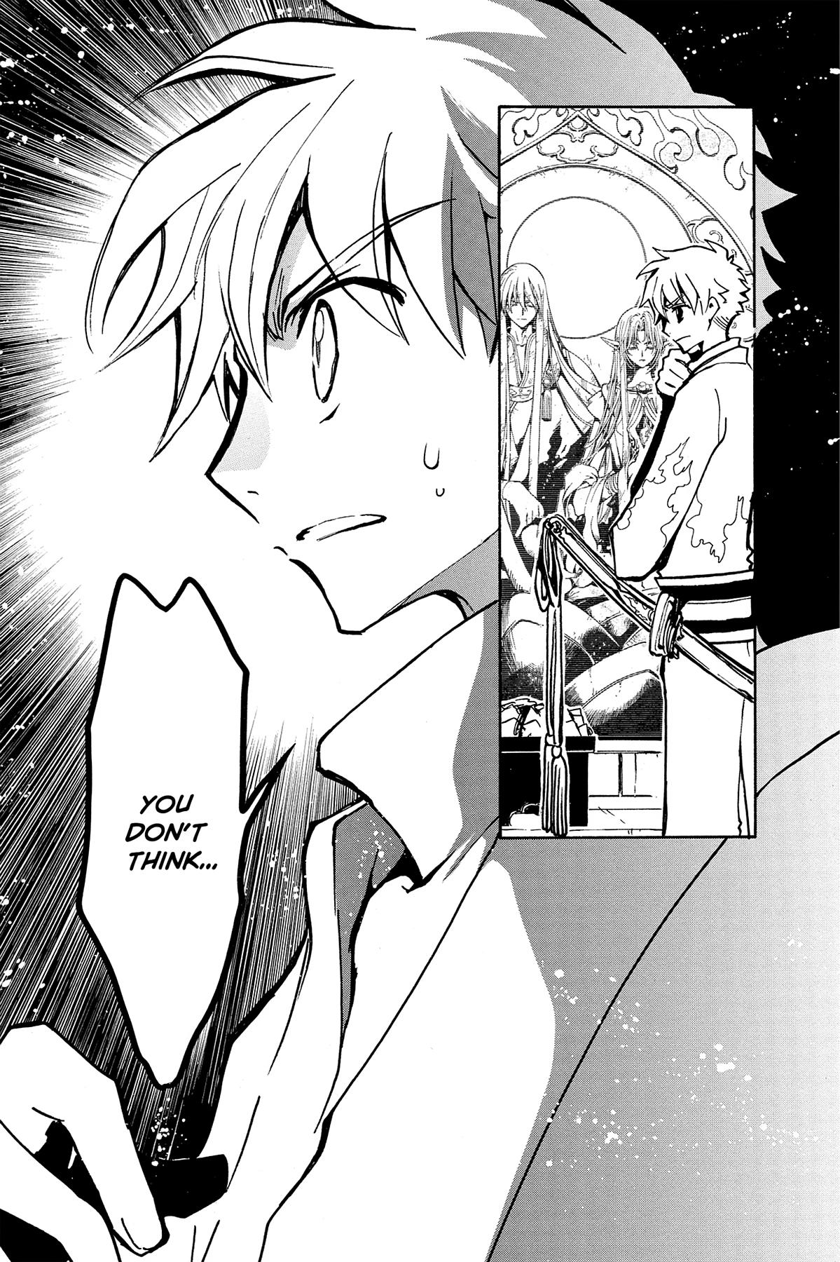 Tsubasa - RESERVoir CHRoNiCLE Chapter 69 - Page 7