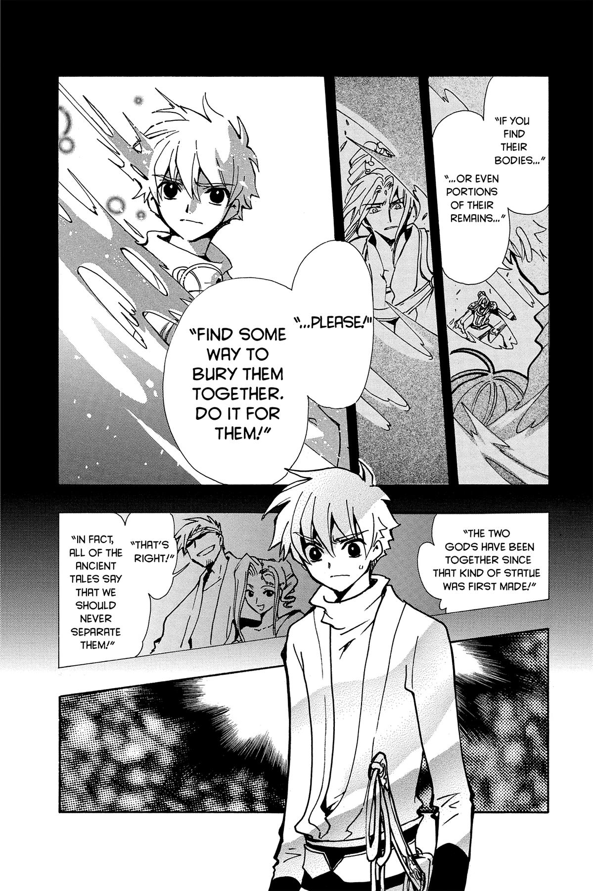 Tsubasa - RESERVoir CHRoNiCLE Chapter 69 - Page 8