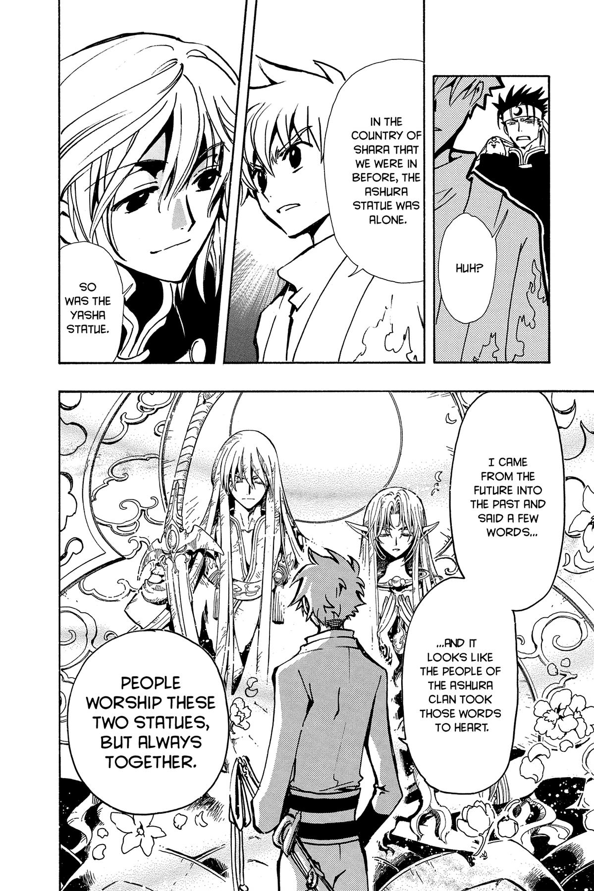 Tsubasa - RESERVoir CHRoNiCLE Chapter 69 - Page 10