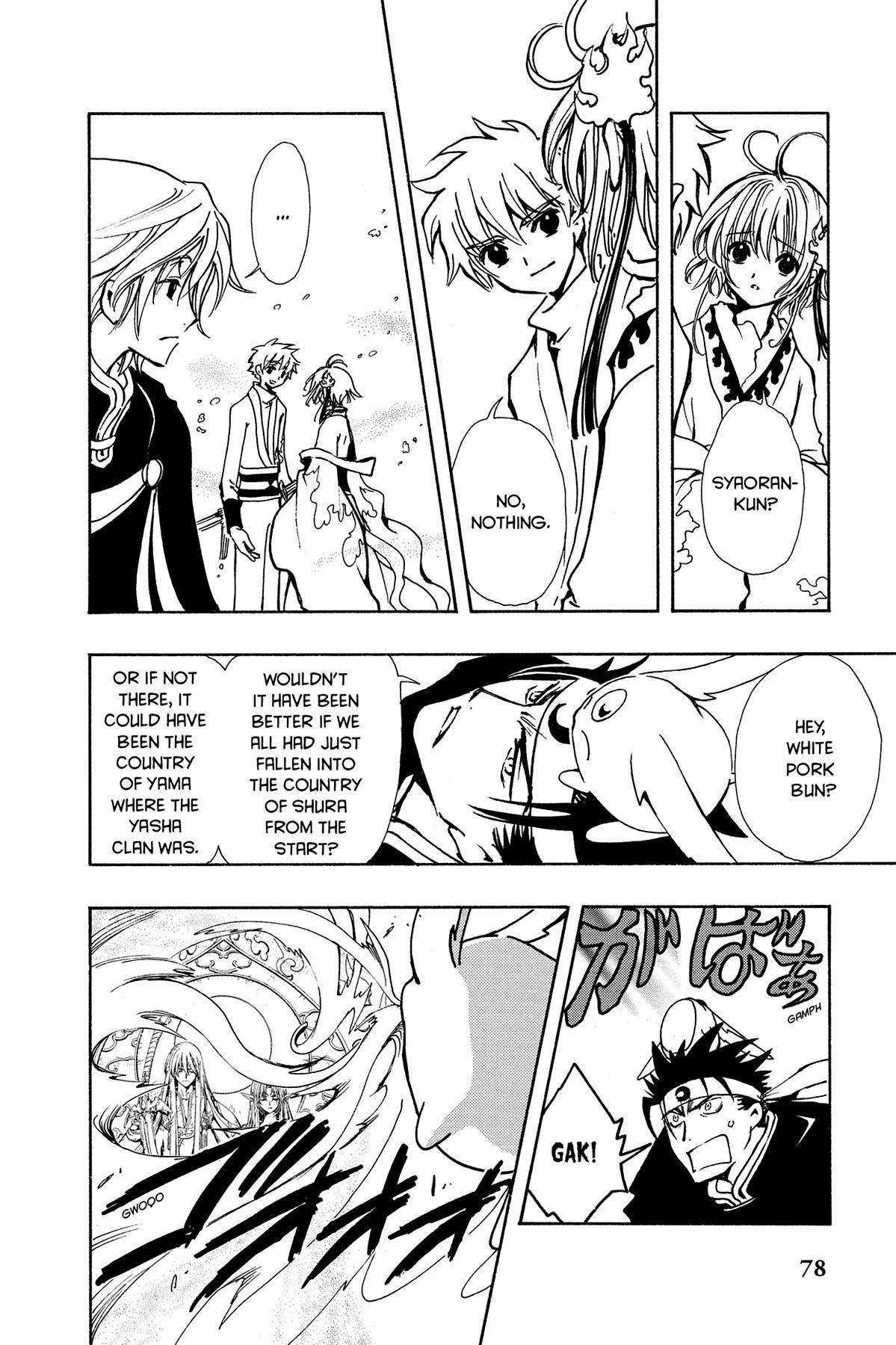 Tsubasa - RESERVoir CHRoNiCLE Chapter 69 - Page 12