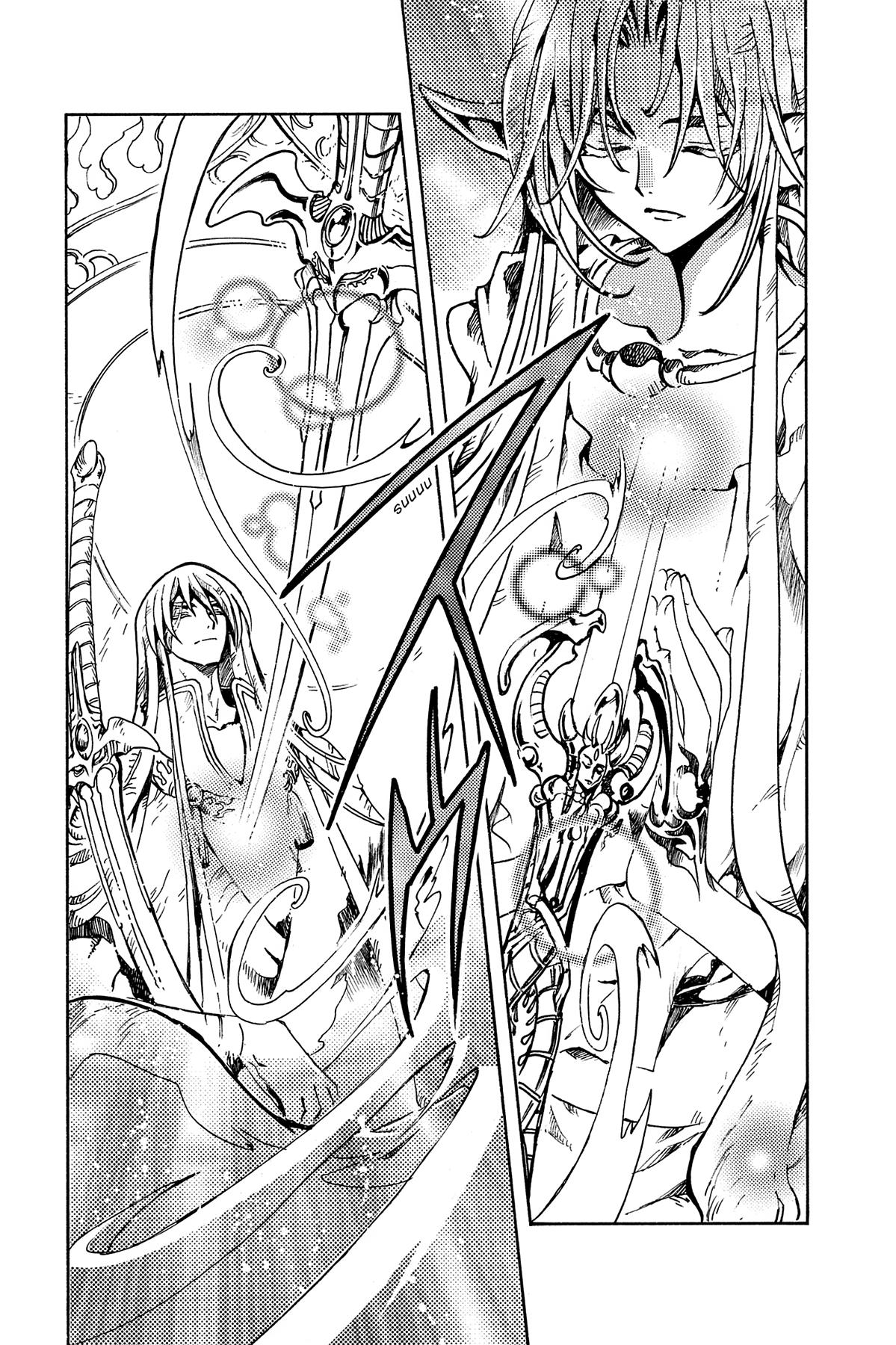 Tsubasa - RESERVoir CHRoNiCLE Chapter 69 - Page 13