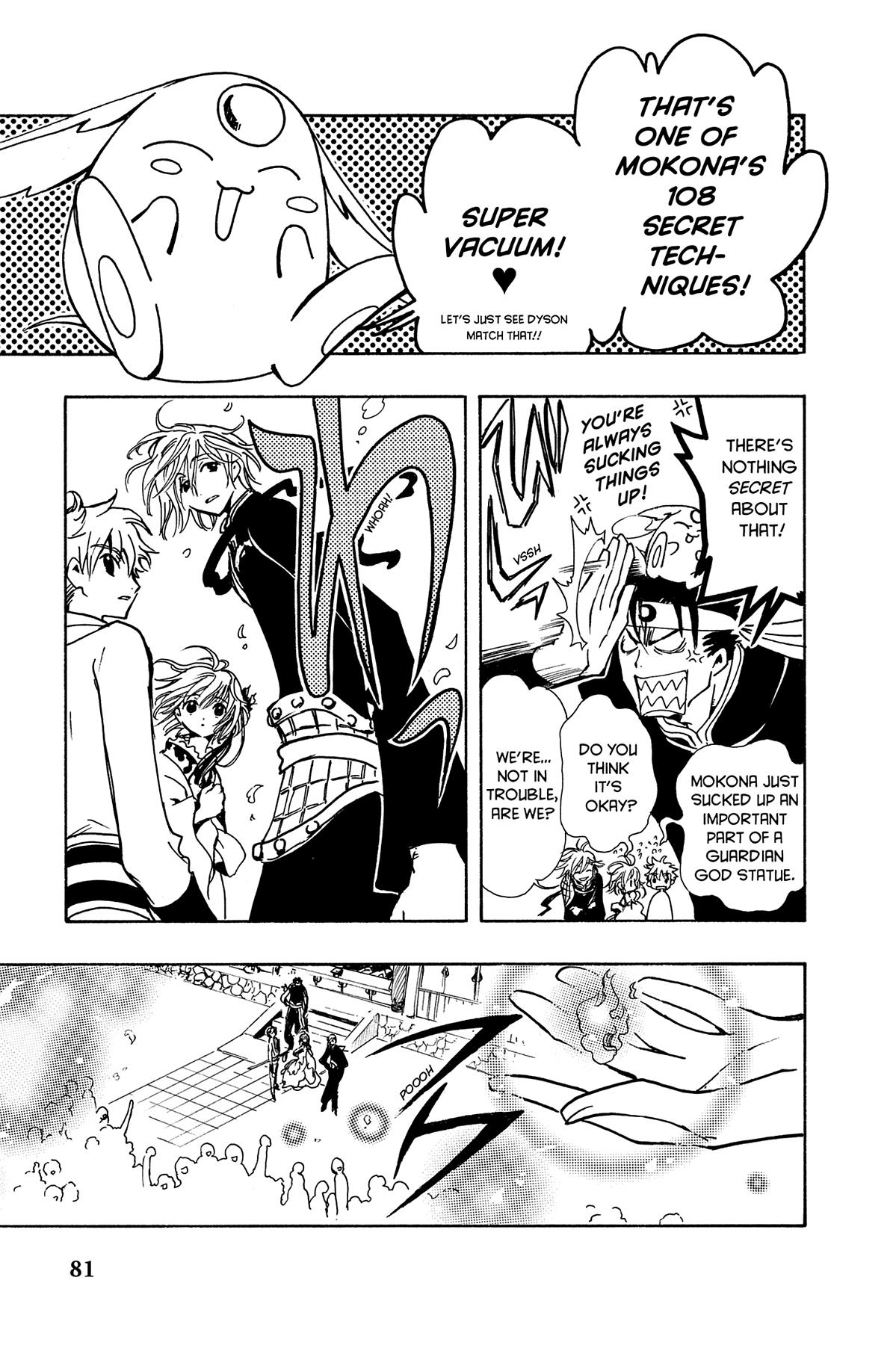 Tsubasa - RESERVoir CHRoNiCLE Chapter 69 - Page 15