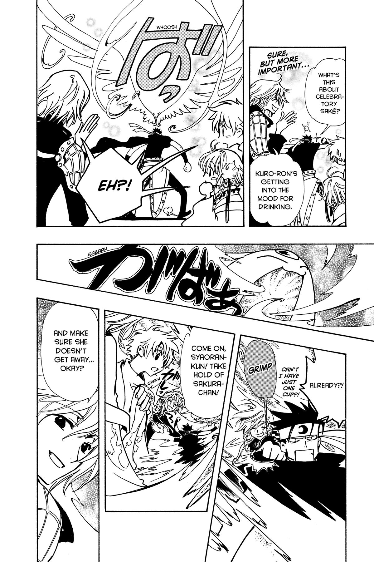 Tsubasa - RESERVoir CHRoNiCLE Chapter 69 - Page 17