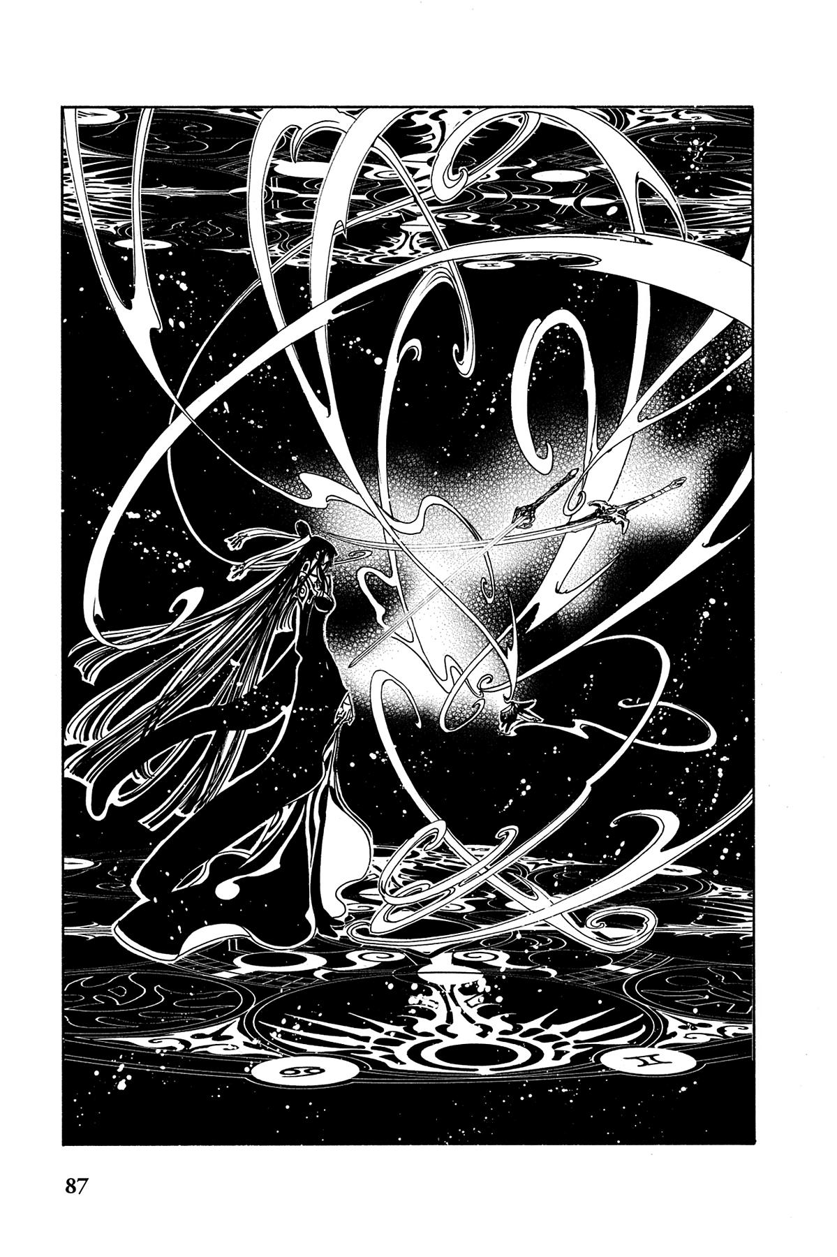 Tsubasa - RESERVoir CHRoNiCLE Chapter 69 - Page 20