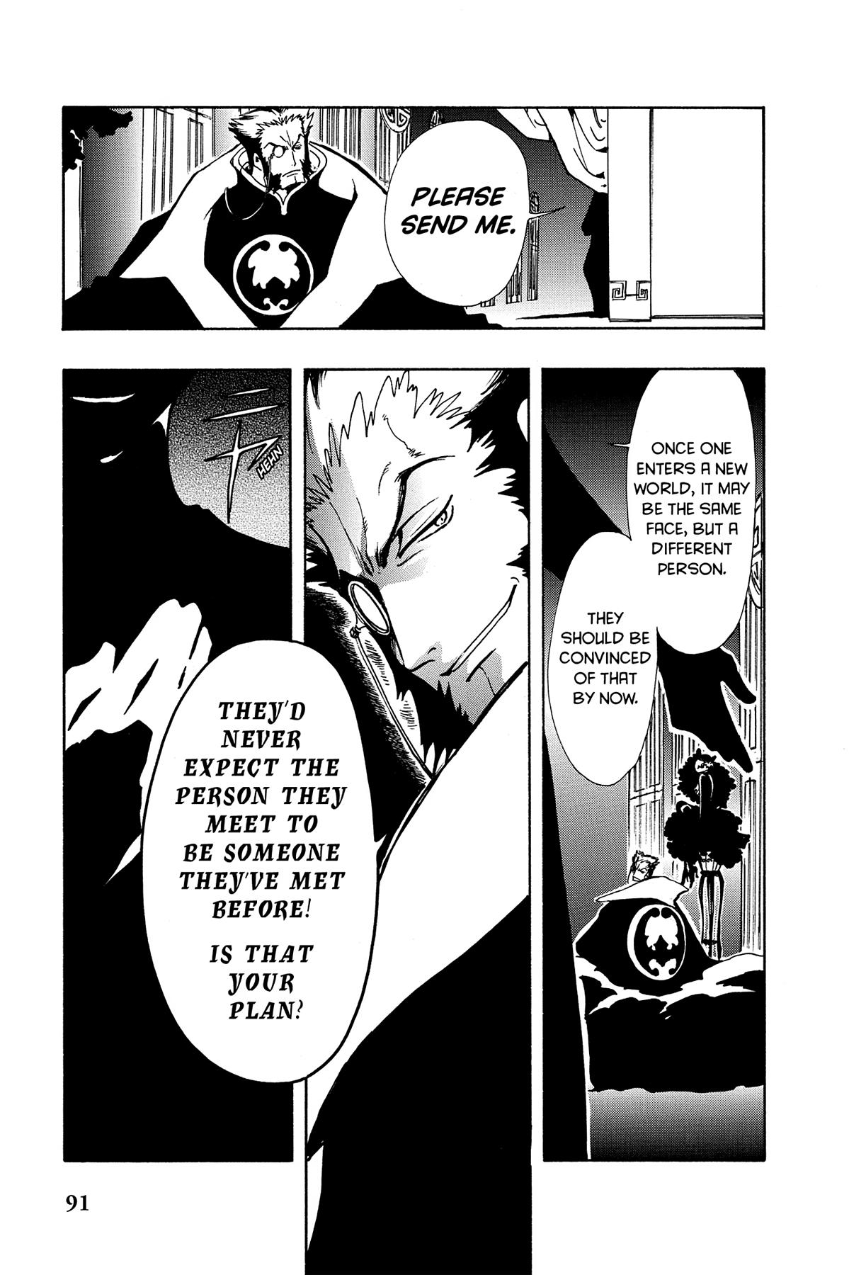 Tsubasa - RESERVoir CHRoNiCLE Chapter 69 - Page 23