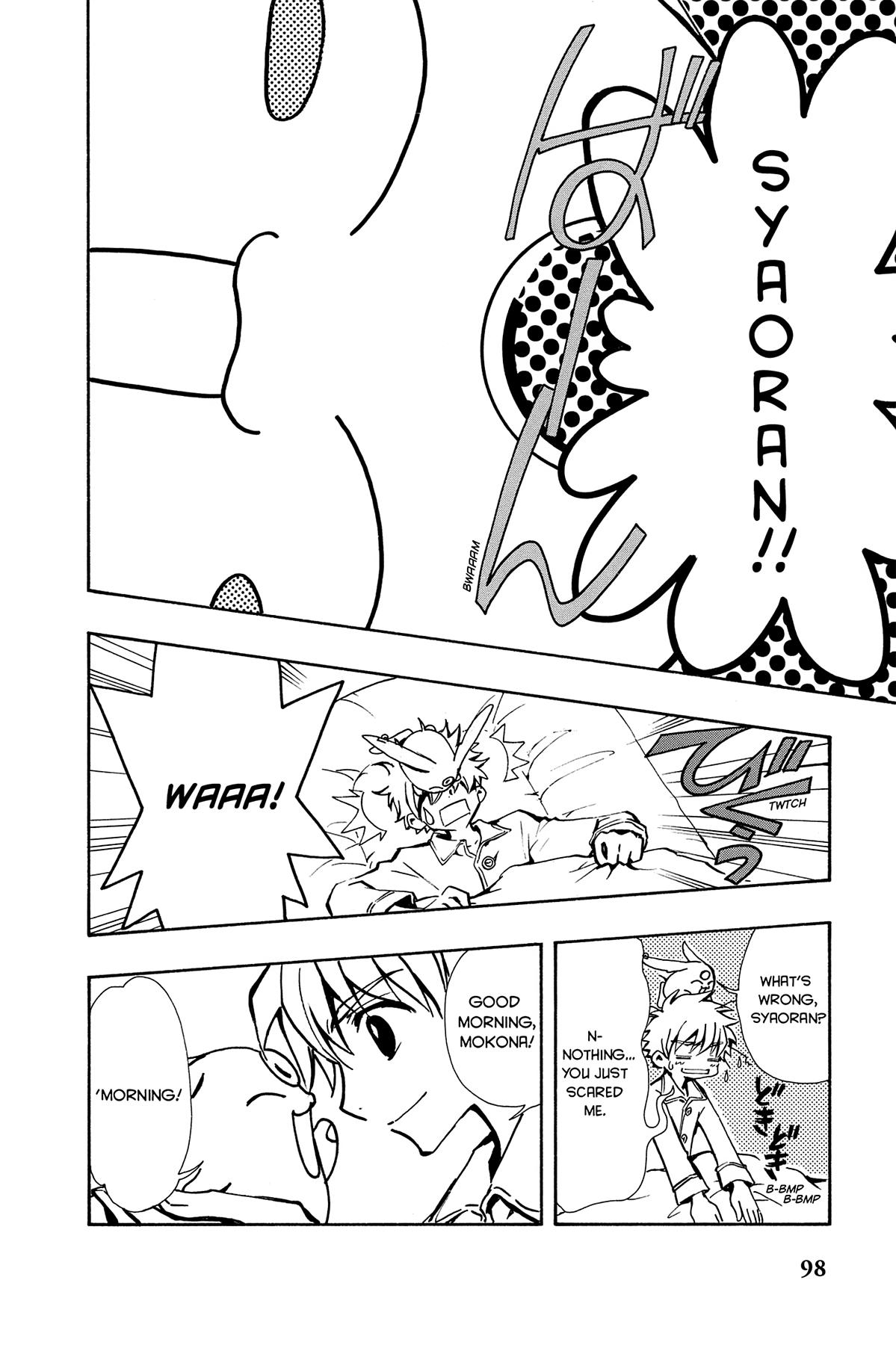 Tsubasa - RESERVoir CHRoNiCLE Chapter 70 - Page 5