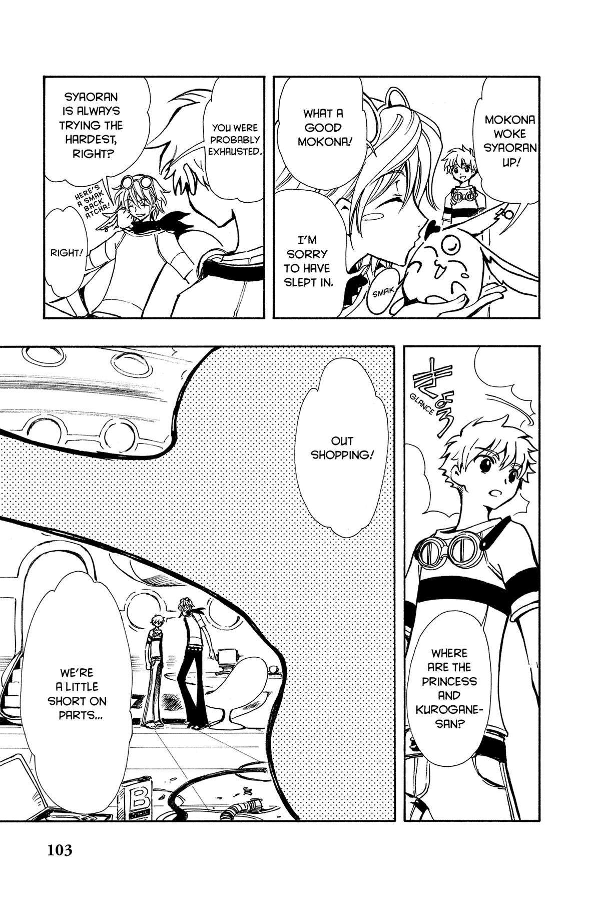 Tsubasa - RESERVoir CHRoNiCLE Chapter 70 - Page 9