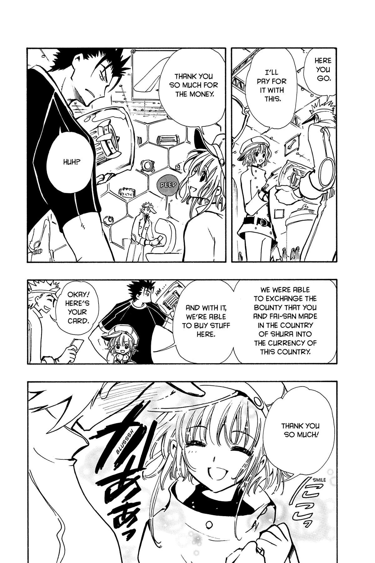 Tsubasa - RESERVoir CHRoNiCLE Chapter 70 - Page 13