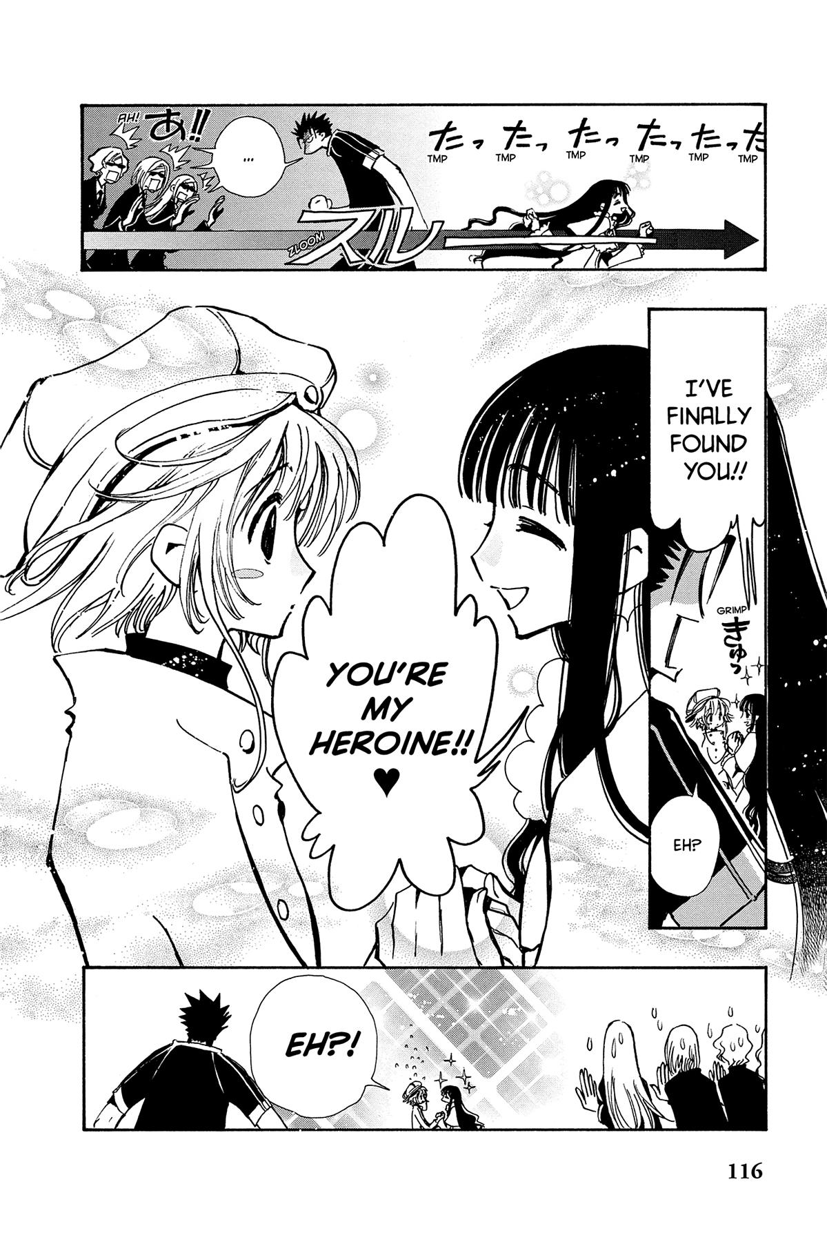 Tsubasa - RESERVoir CHRoNiCLE Chapter 71 - Page 4