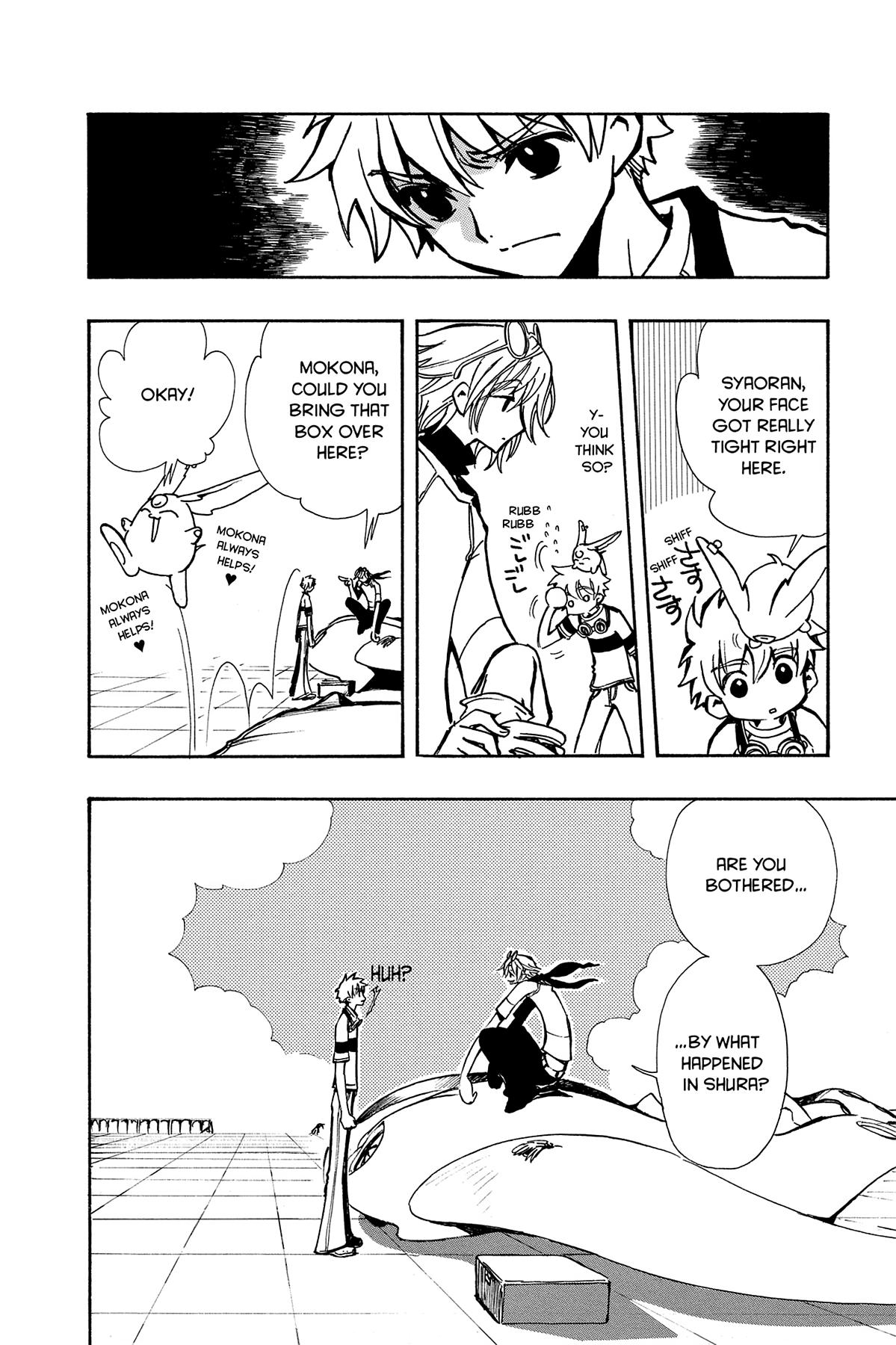Tsubasa - RESERVoir CHRoNiCLE Chapter 71 - Page 6