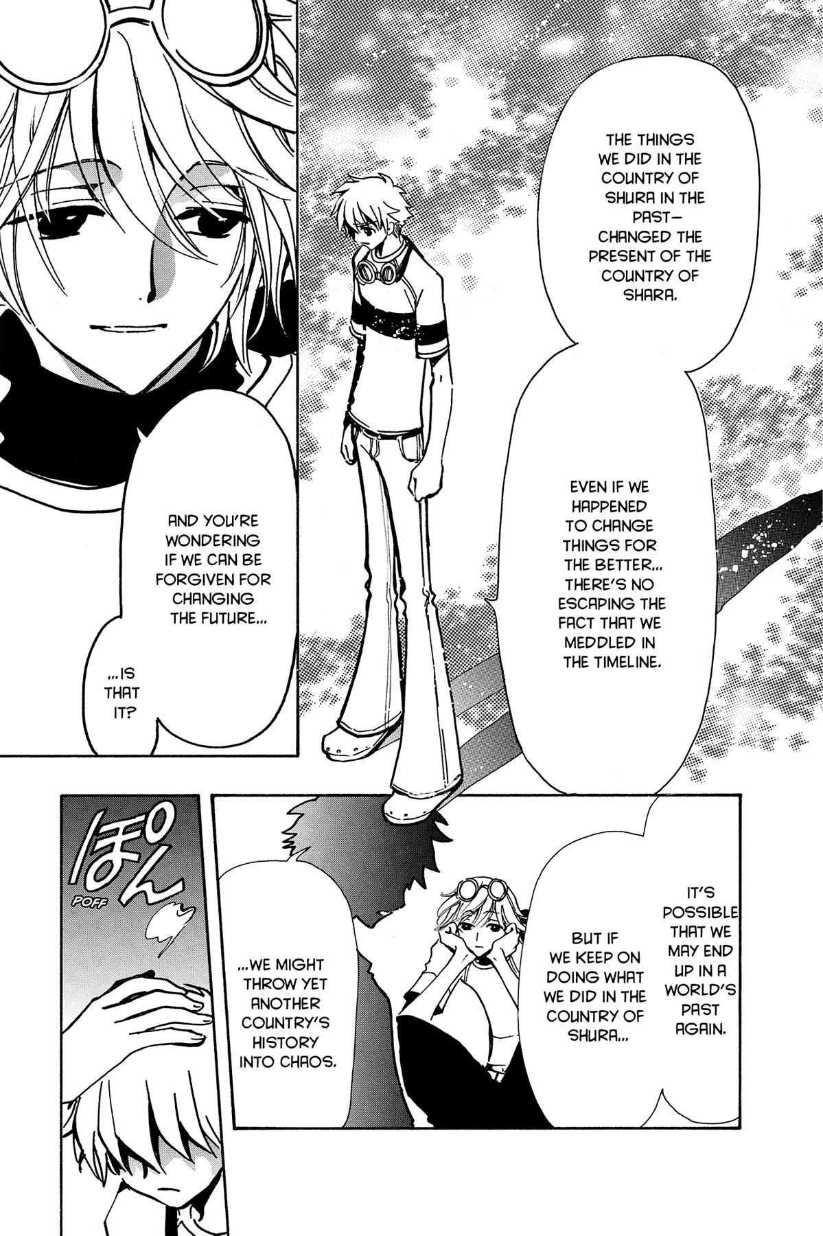 Tsubasa - RESERVoir CHRoNiCLE Chapter 71 - Page 7