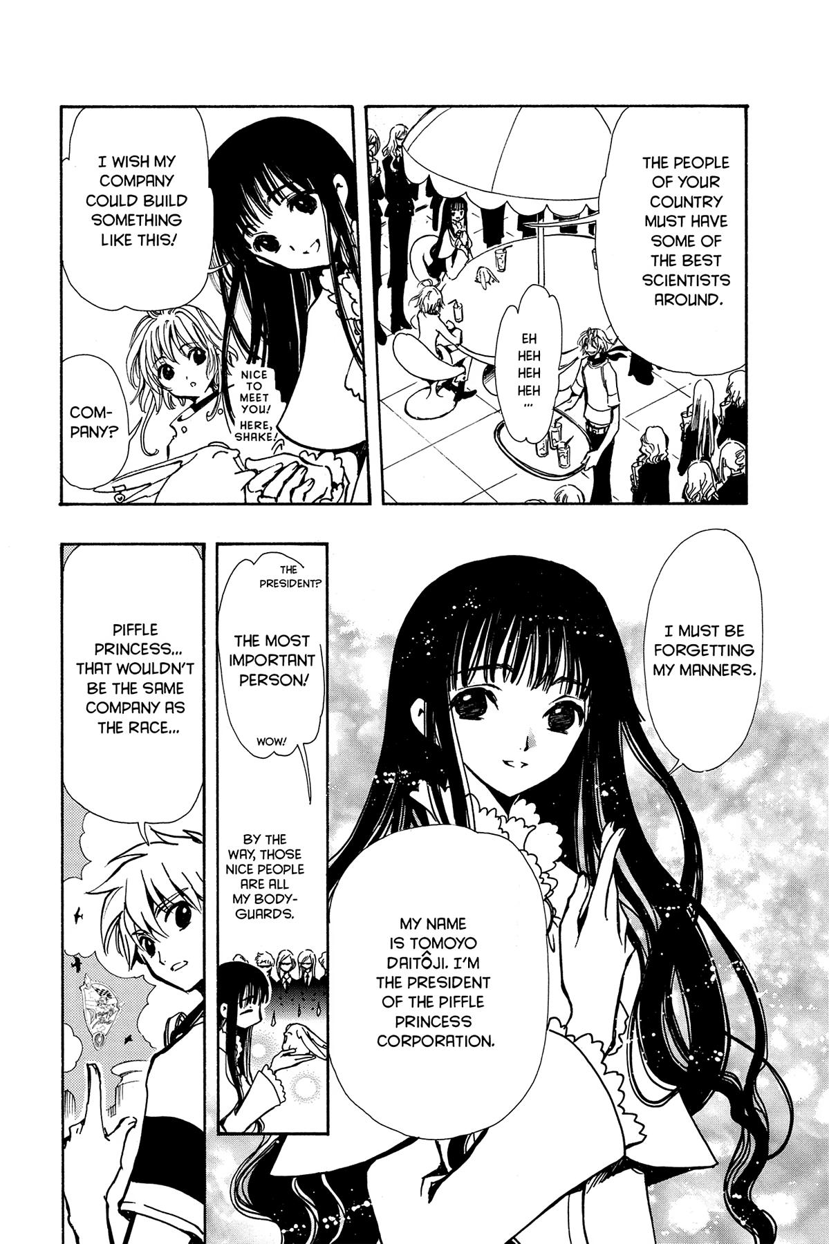 Tsubasa - RESERVoir CHRoNiCLE Chapter 71 - Page 11