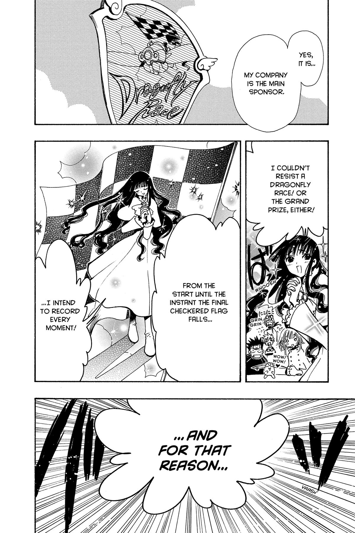 Tsubasa - RESERVoir CHRoNiCLE Chapter 71 - Page 12