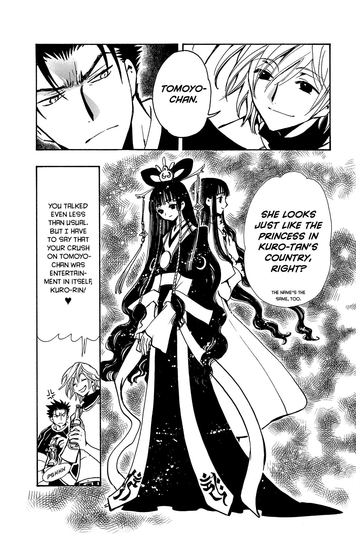 Tsubasa - RESERVoir CHRoNiCLE Chapter 72 - Page 4
