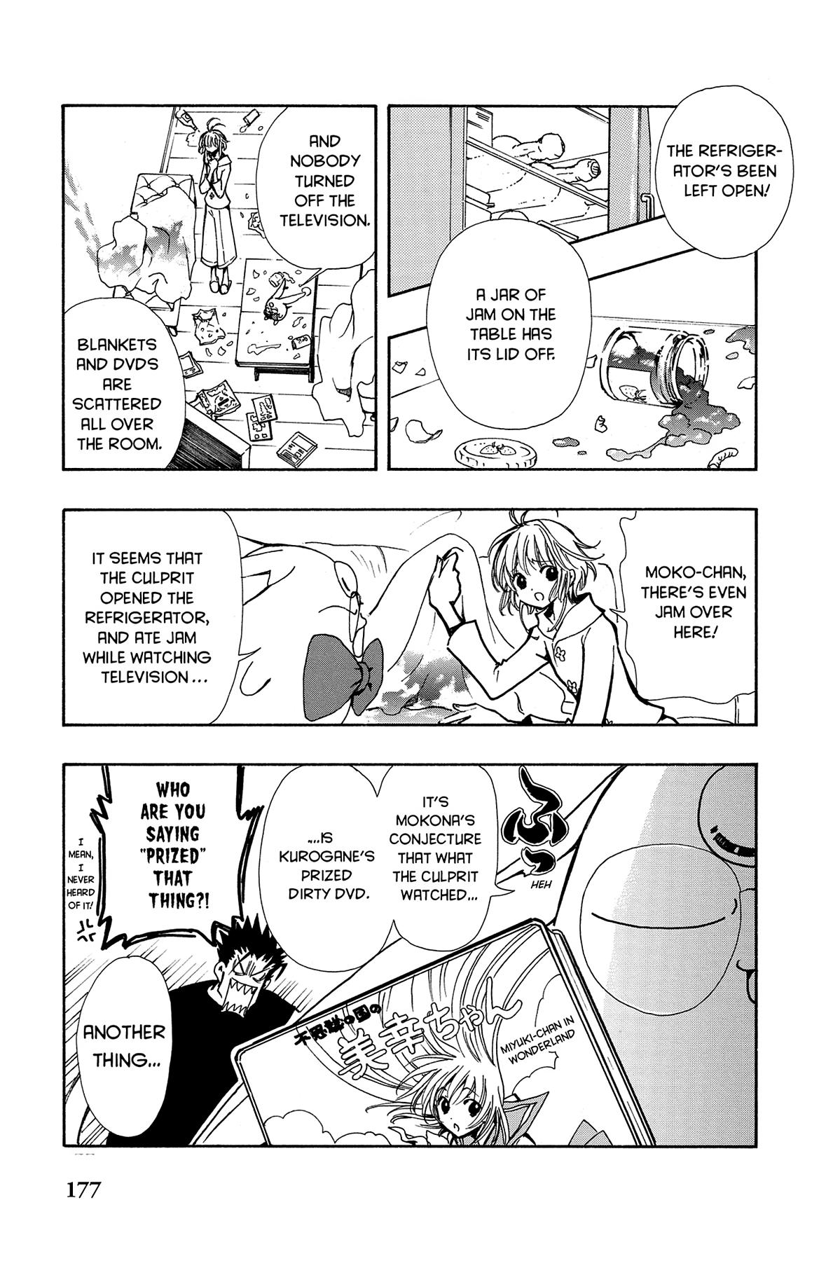 Tsubasa - RESERVoir CHRoNiCLE Chapter 73.1 - Page 3