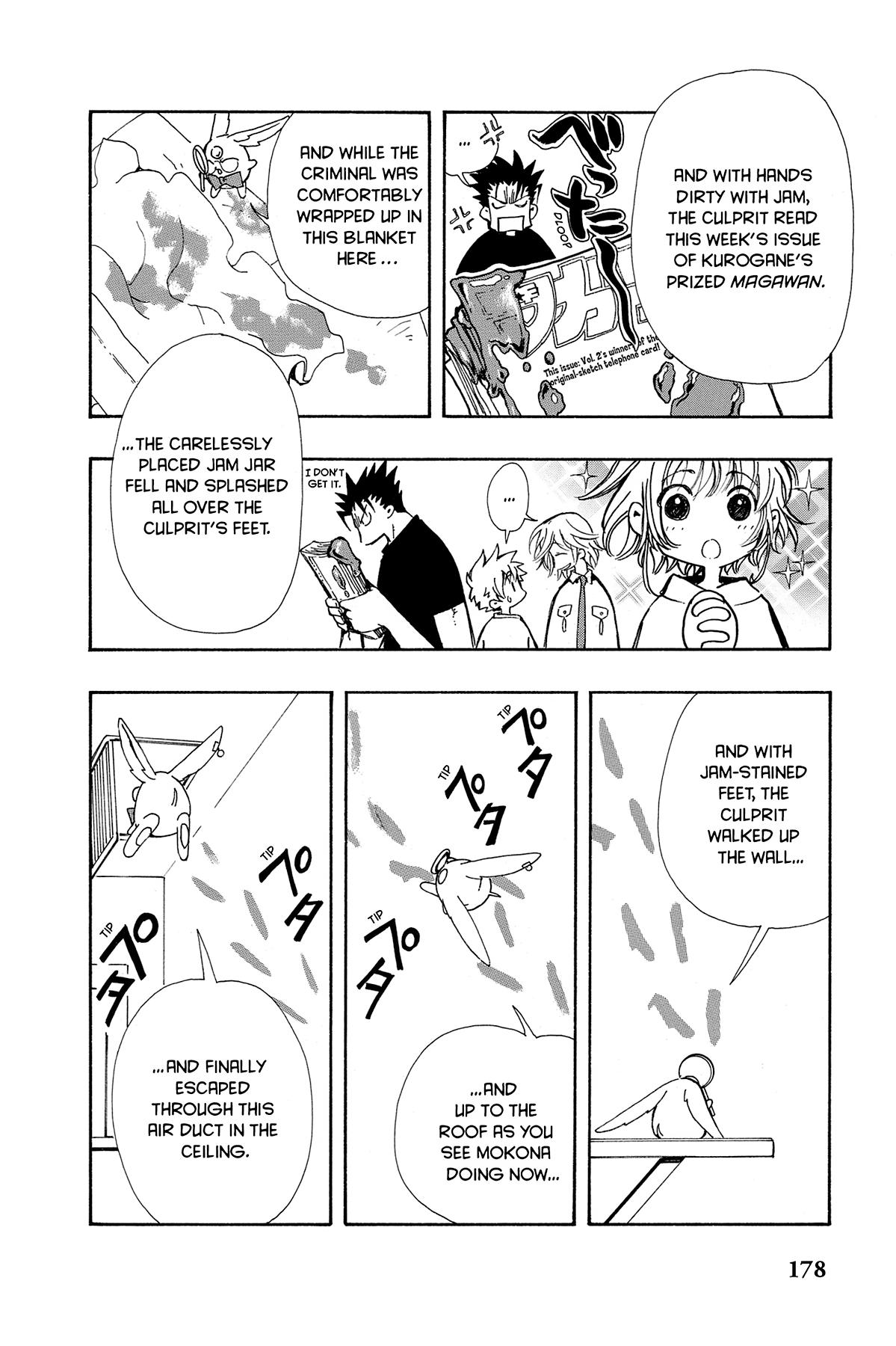 Tsubasa - RESERVoir CHRoNiCLE Chapter 73.1 - Page 4