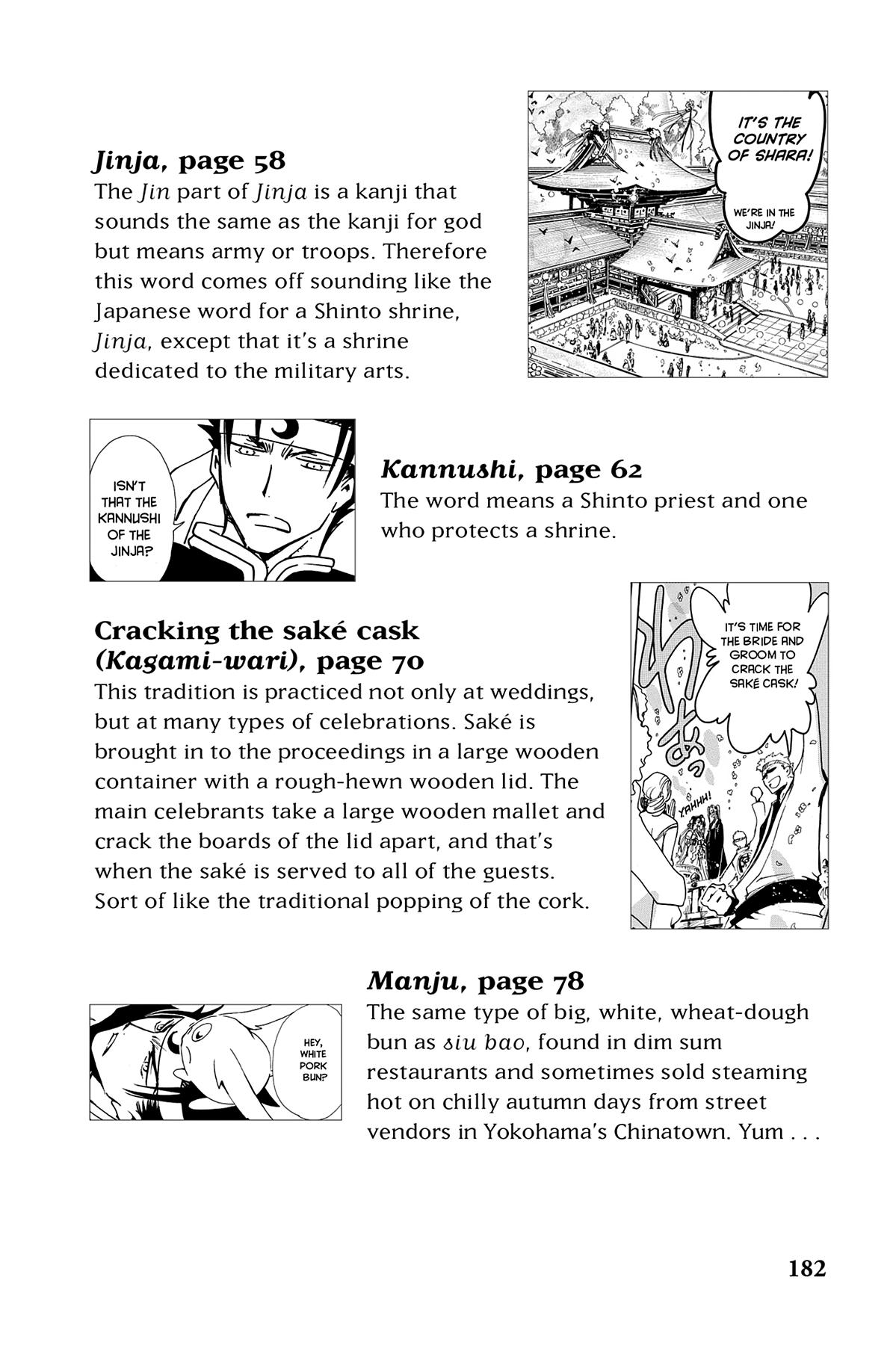 Tsubasa - RESERVoir CHRoNiCLE Chapter 73.1 - Page 8